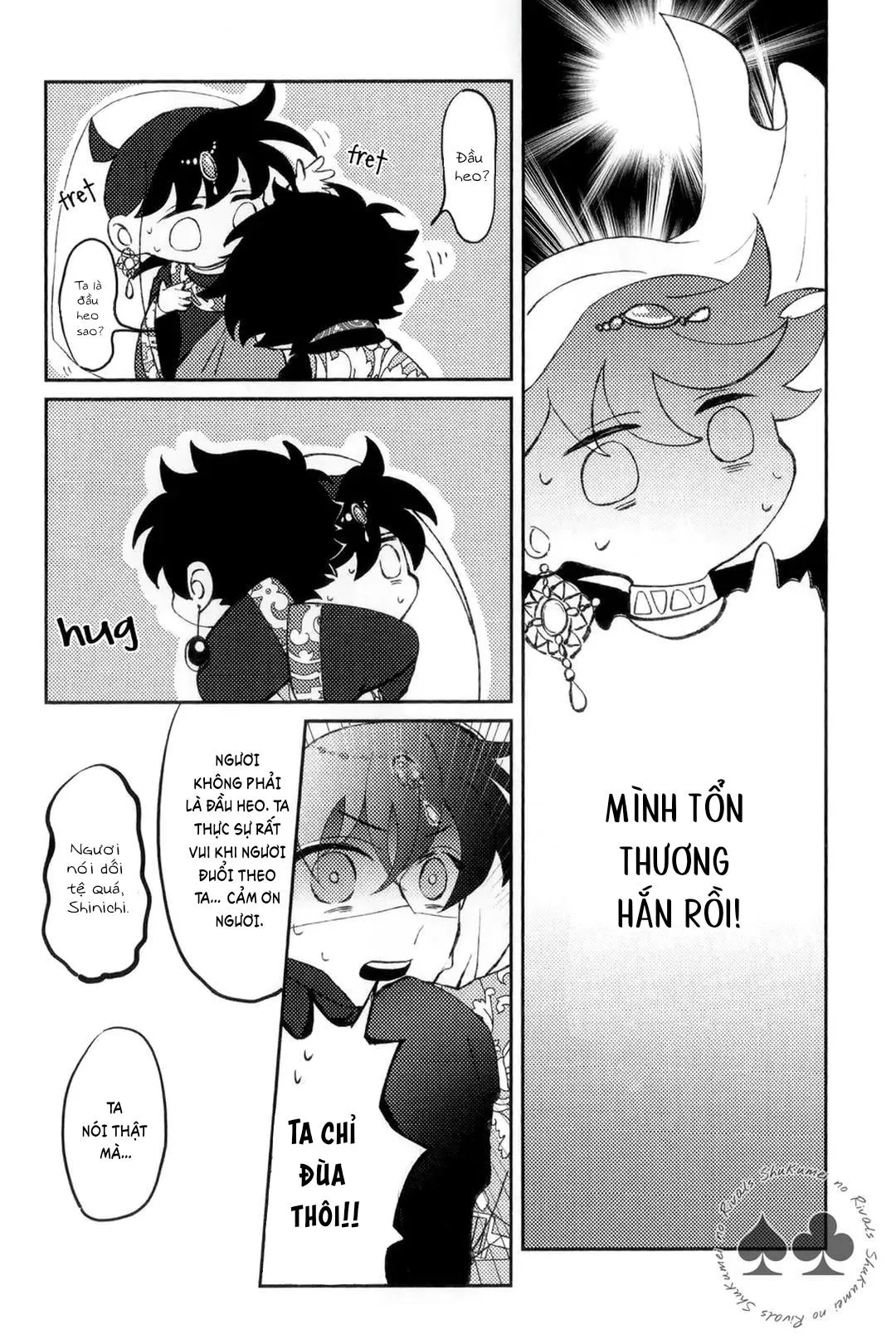 DJ Detective Conan Chapter 9 Trang 11