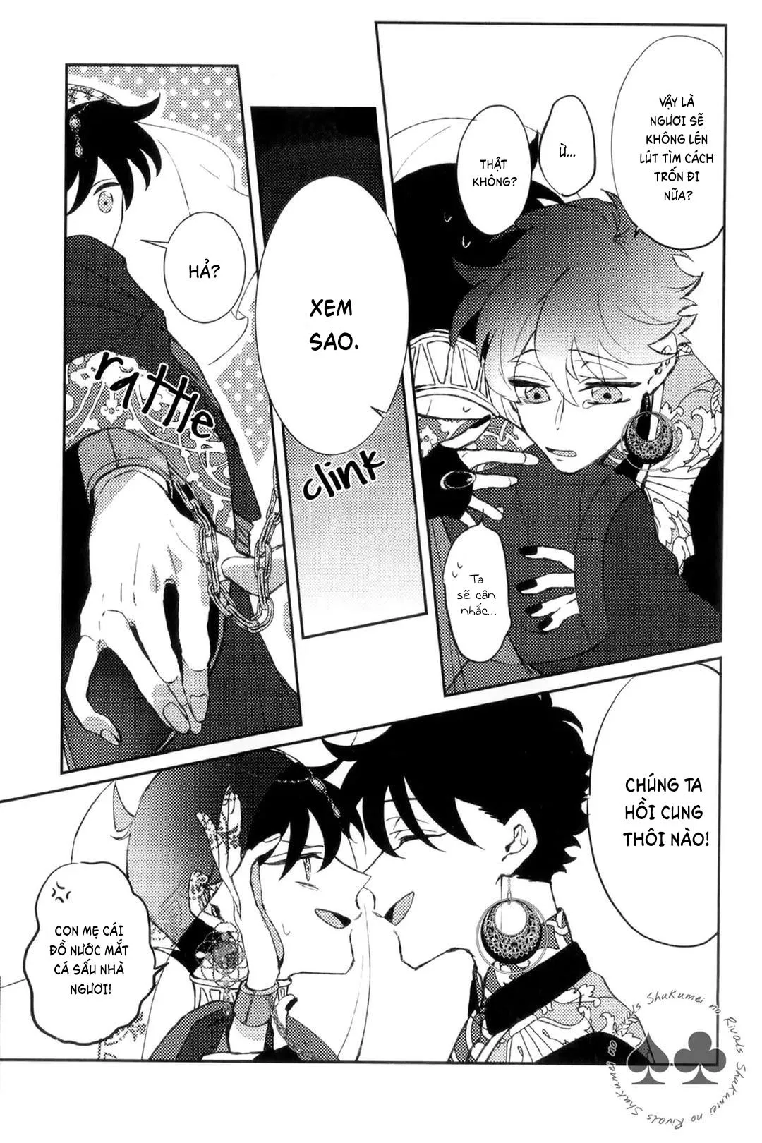 DJ Detective Conan Chapter 9 Trang 12