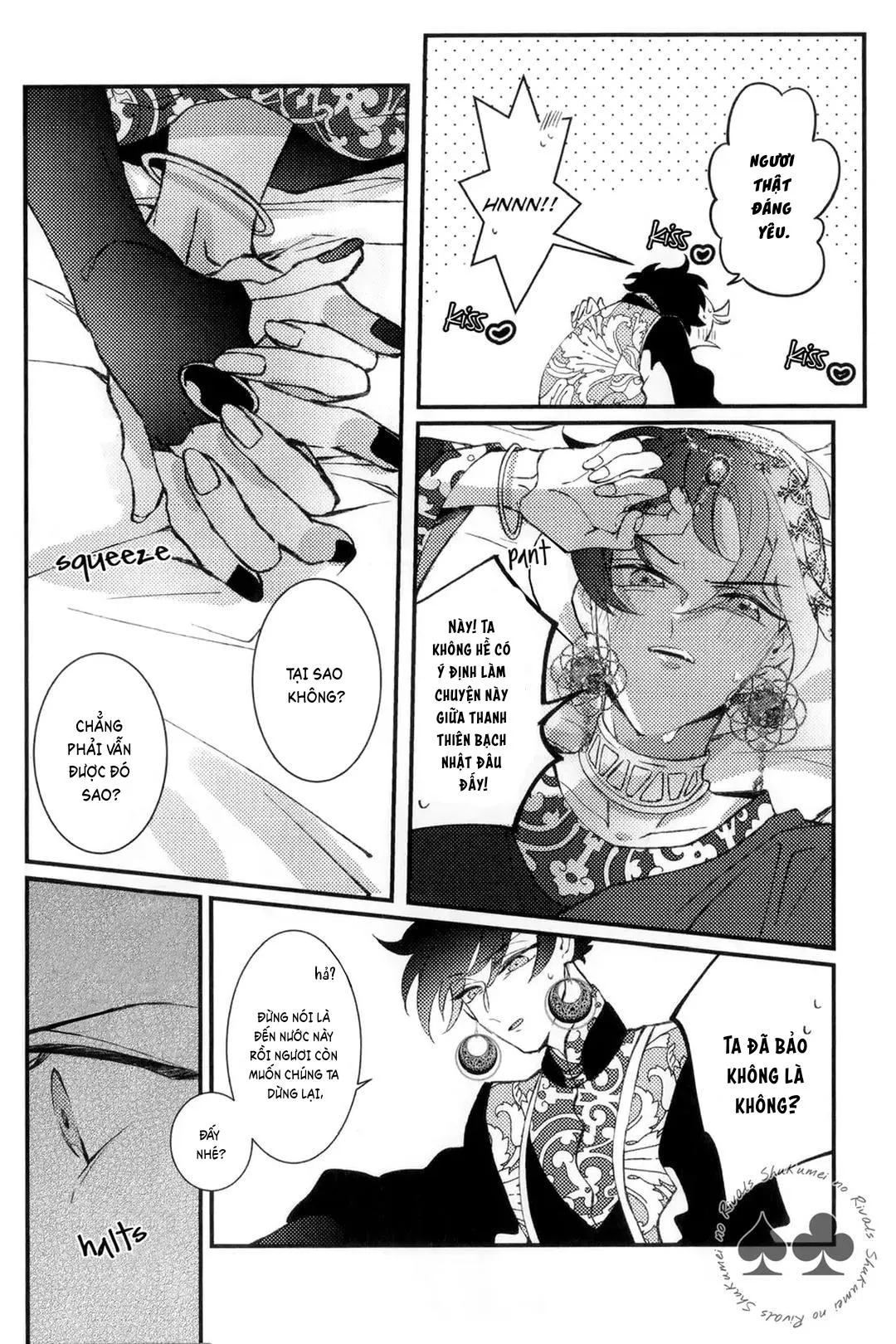 DJ Detective Conan Chapter 9 Trang 15