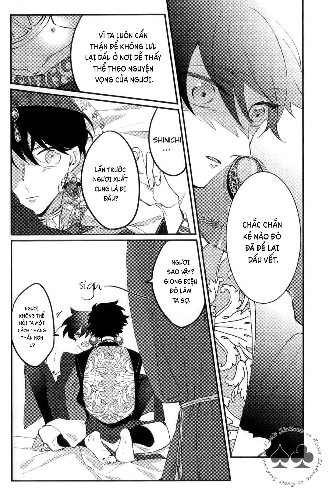 DJ Detective Conan Chapter 9 Trang 17