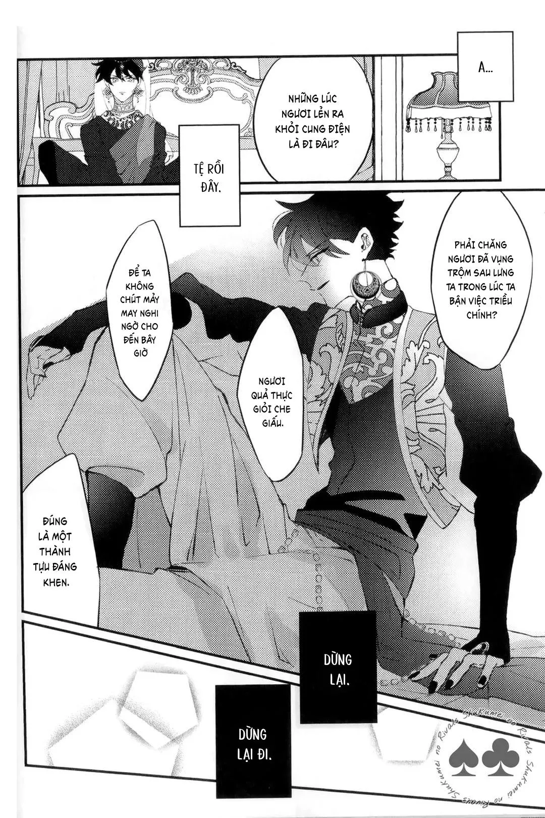 DJ Detective Conan Chapter 9 Trang 19