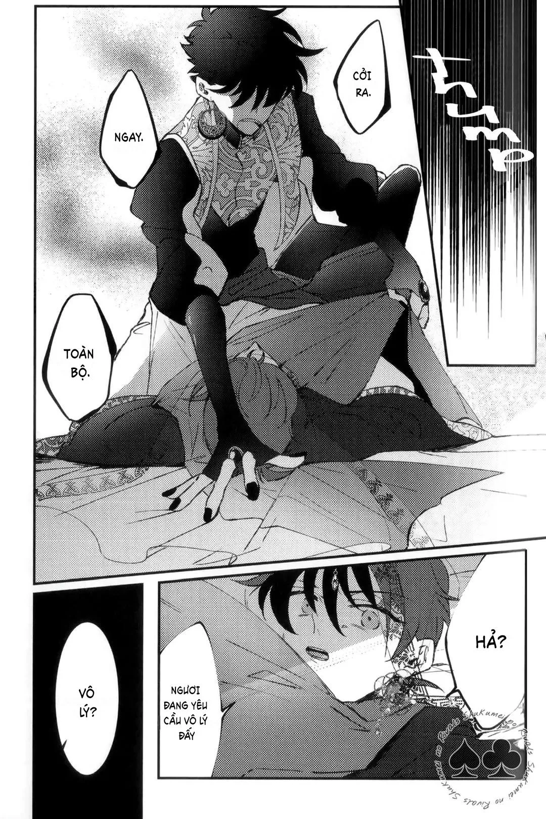 DJ Detective Conan Chapter 9 Trang 22