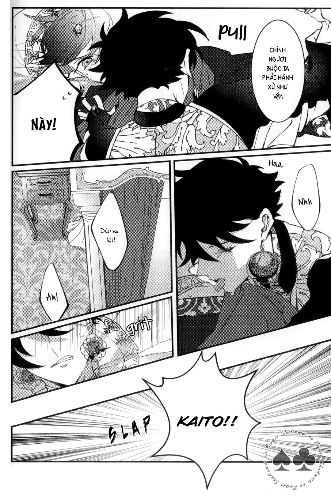 DJ Detective Conan Chapter 9 Trang 23