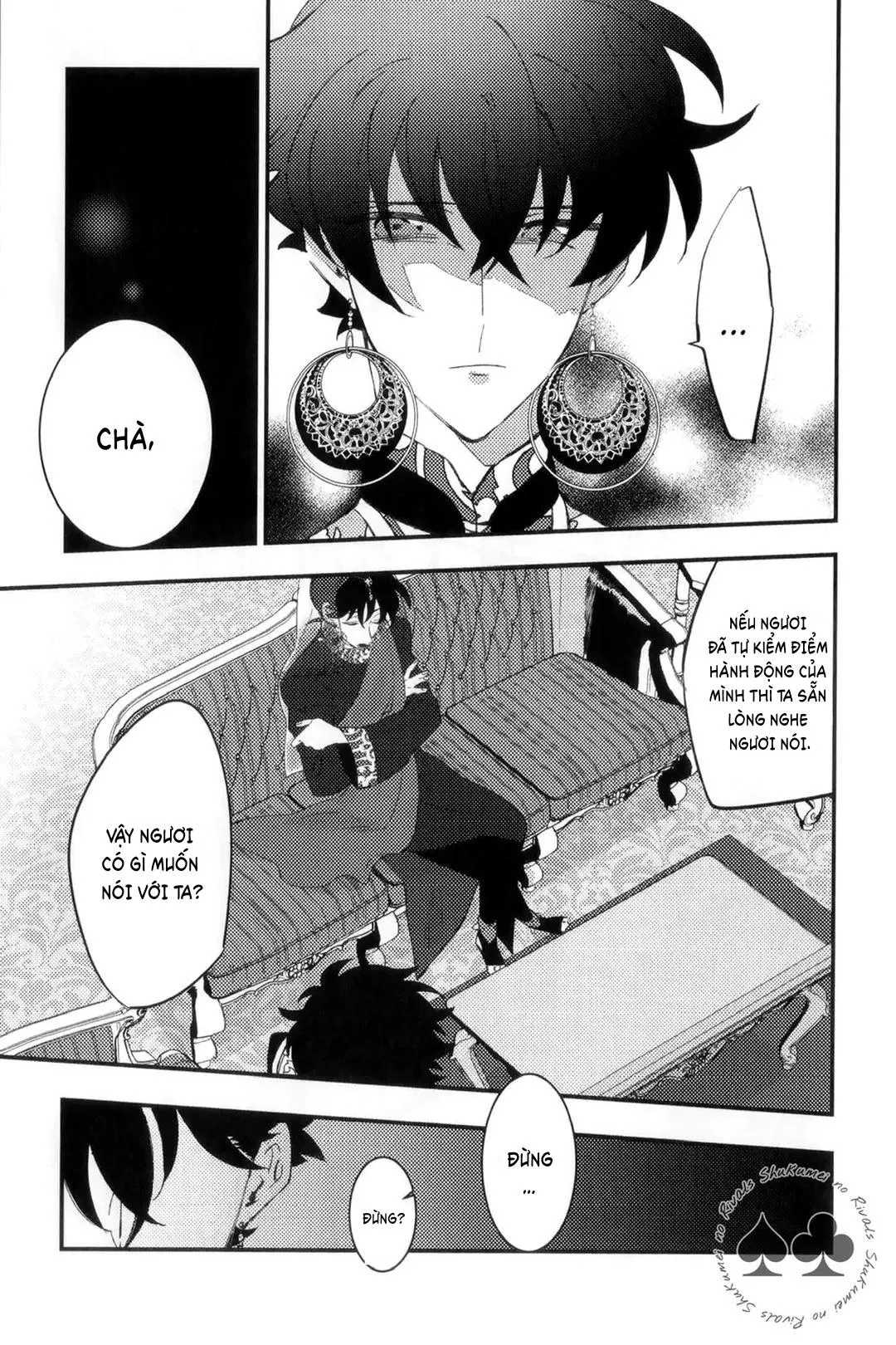 DJ Detective Conan Chapter 9 Trang 34