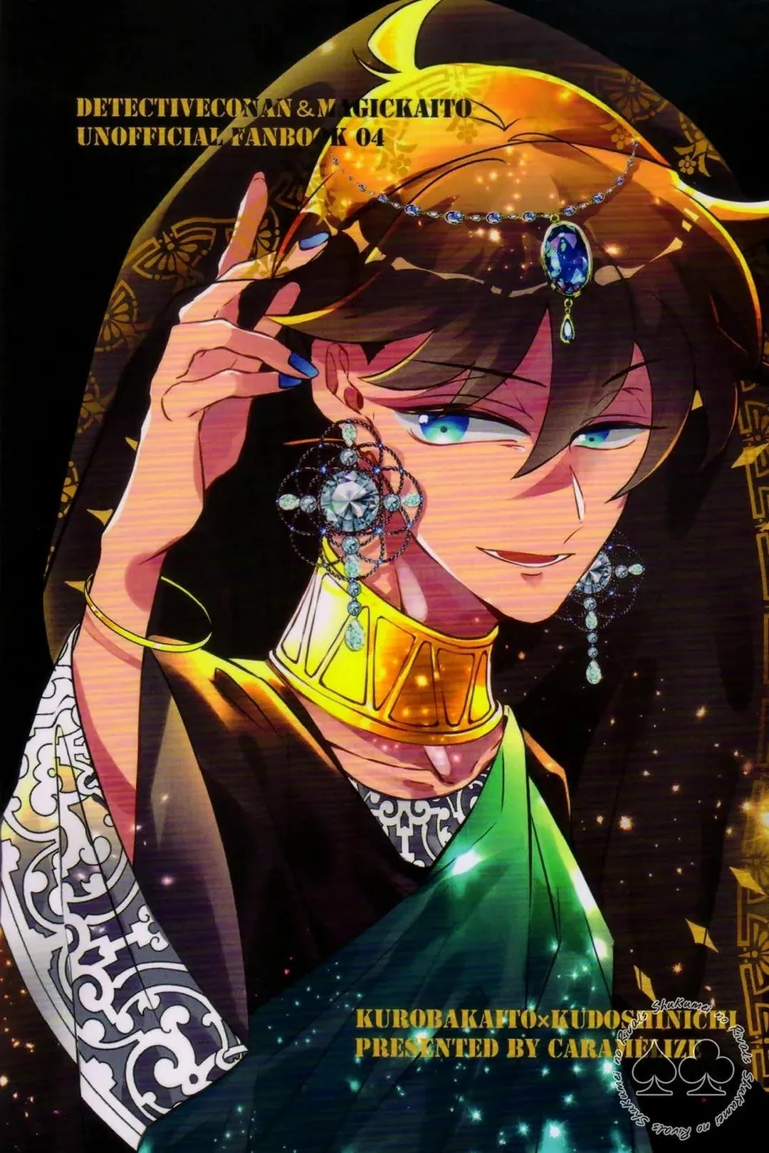 DJ Detective Conan Chapter 9 Trang 41