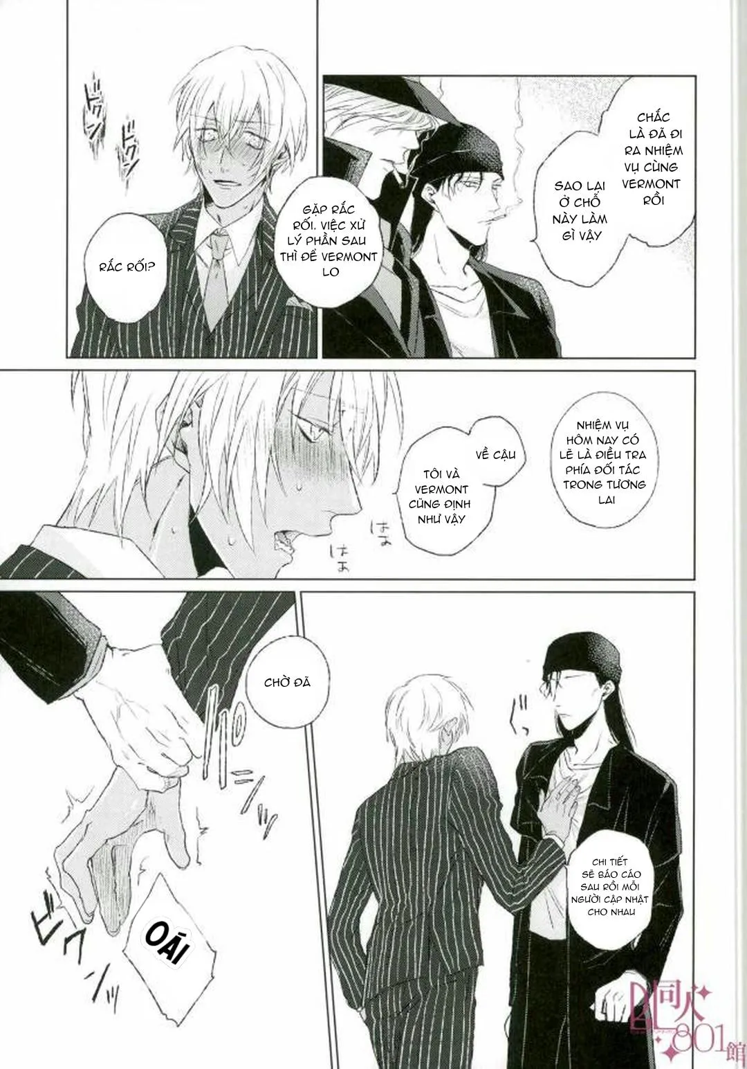 DJ Detective Conan Chapter 10 Trang 4