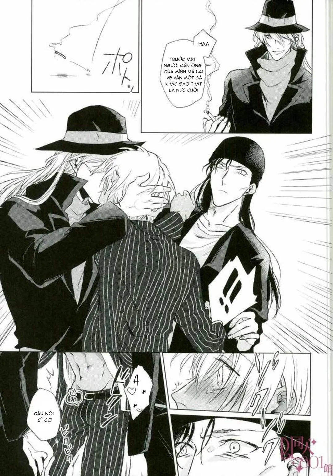 DJ Detective Conan Chapter 10 Trang 8