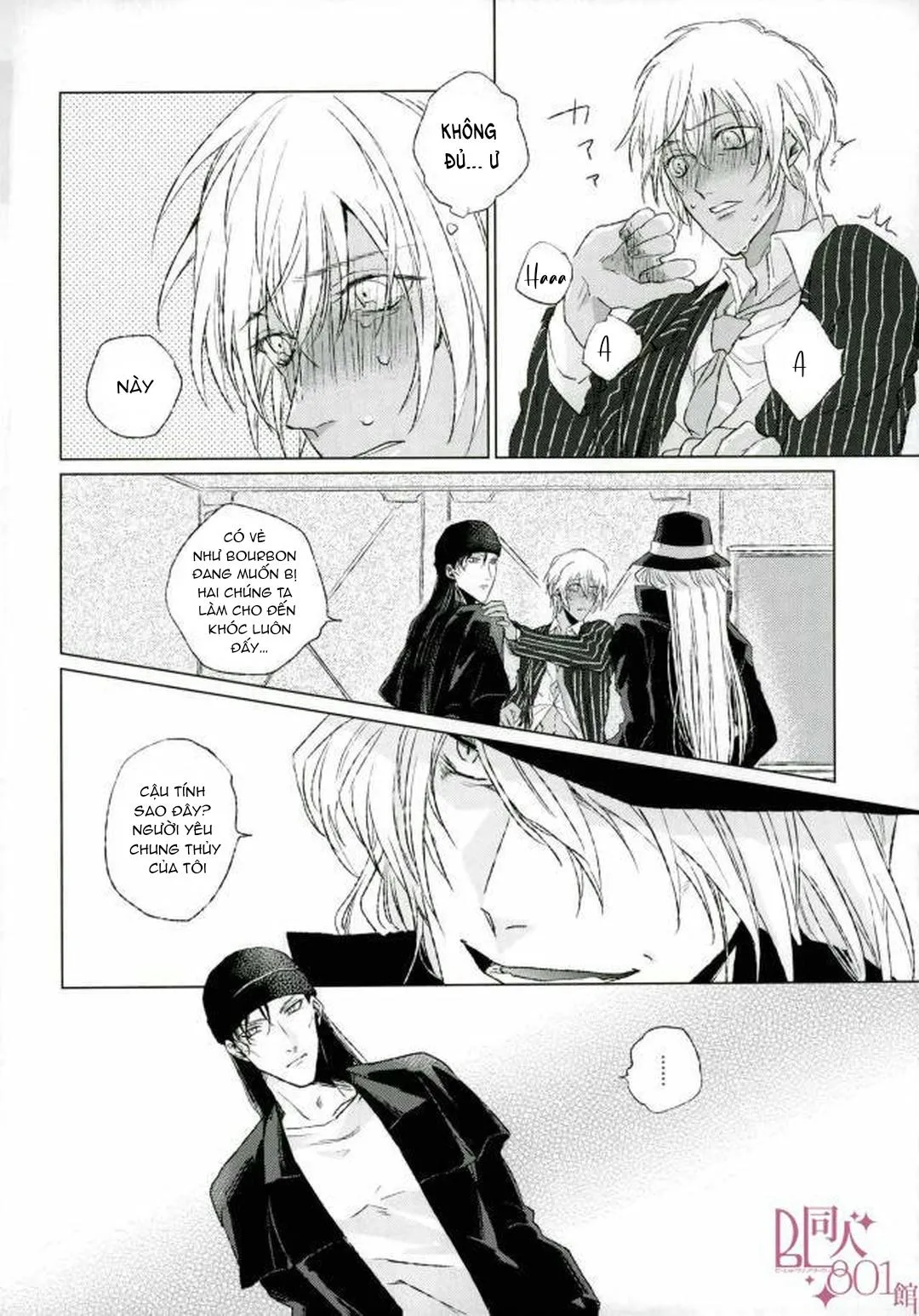 DJ Detective Conan Chapter 10 Trang 9