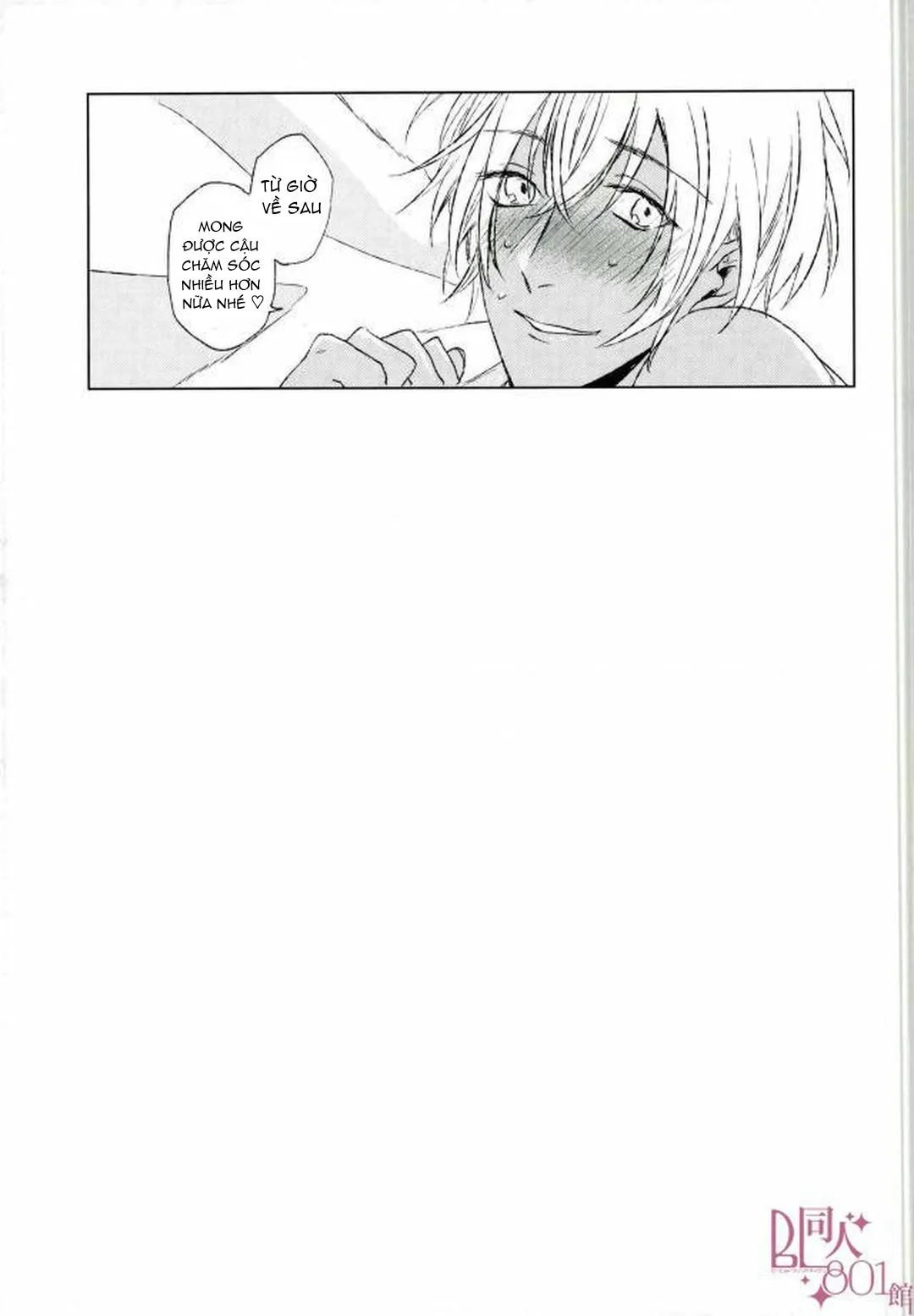 DJ Detective Conan Chapter 10 Trang 20