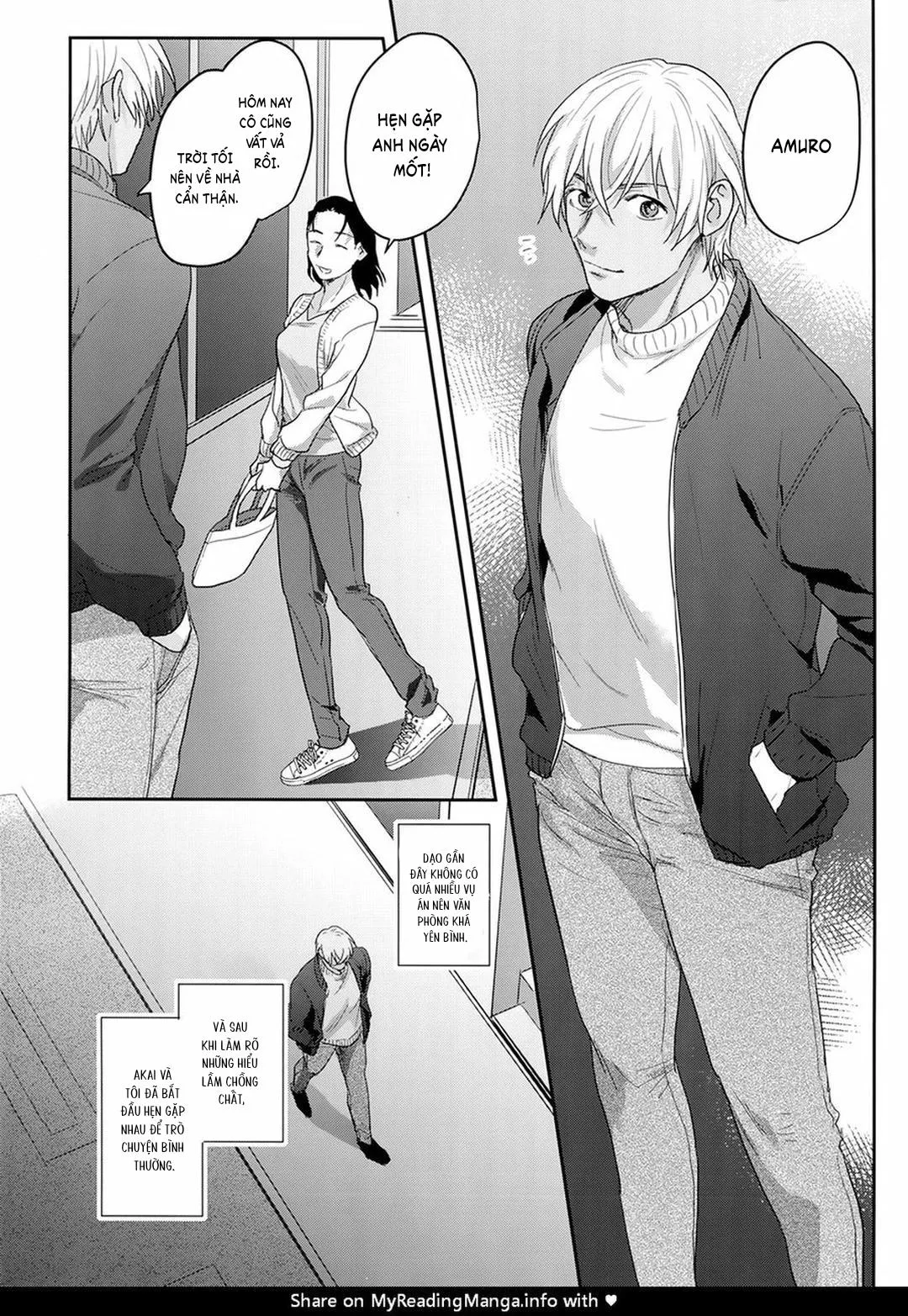 DJ Detective Conan Chapter 11 Trang 3