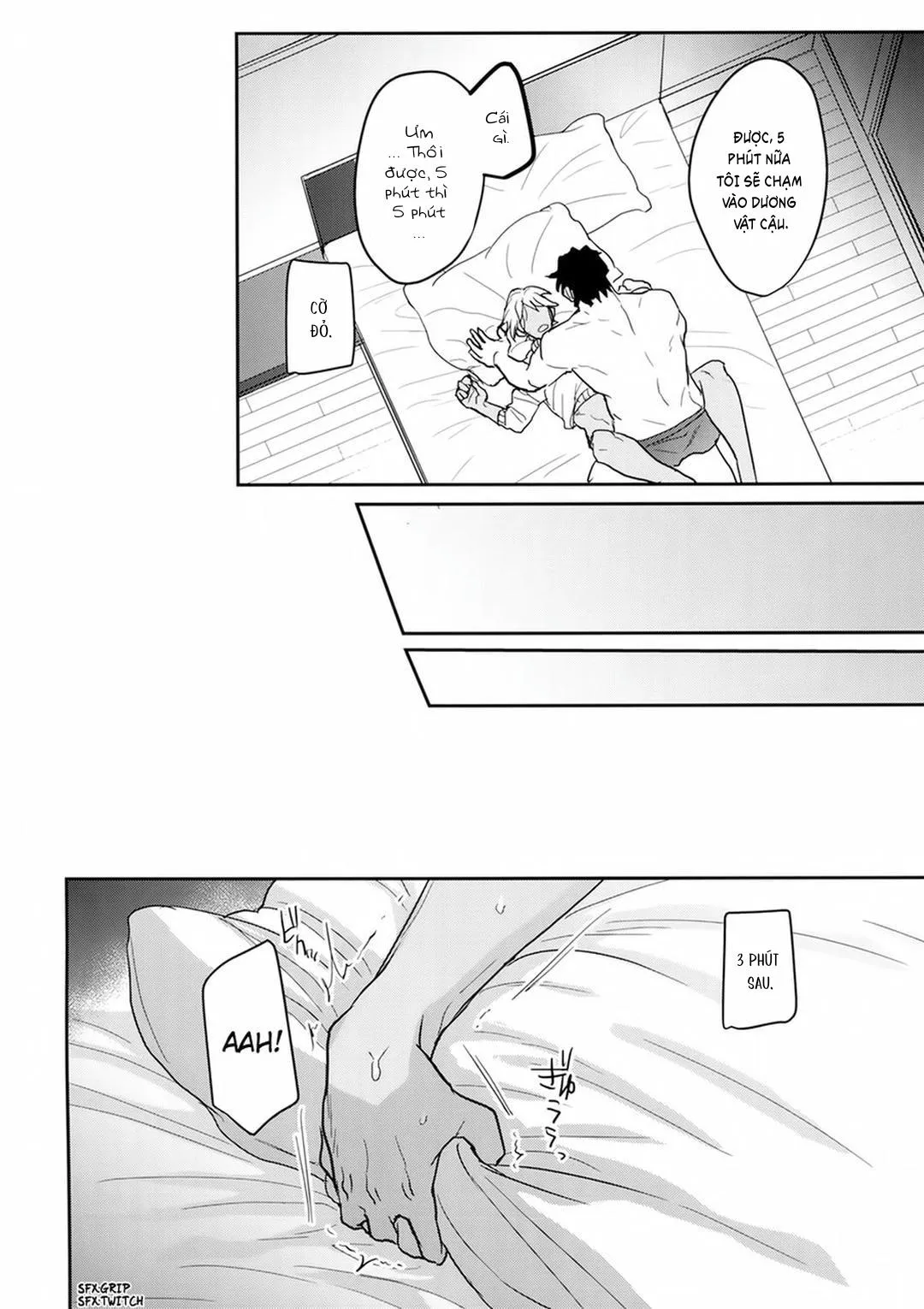 DJ Detective Conan Chapter 11 Trang 12