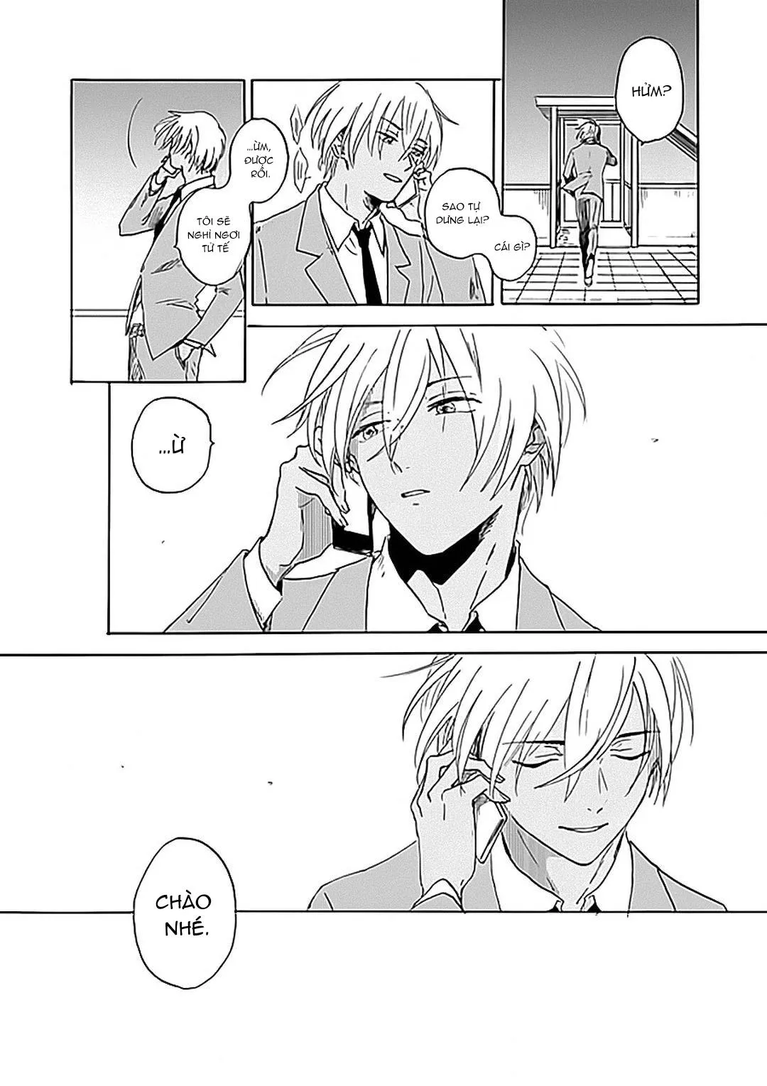 DJ Detective Conan Chapter 12 Trang 12