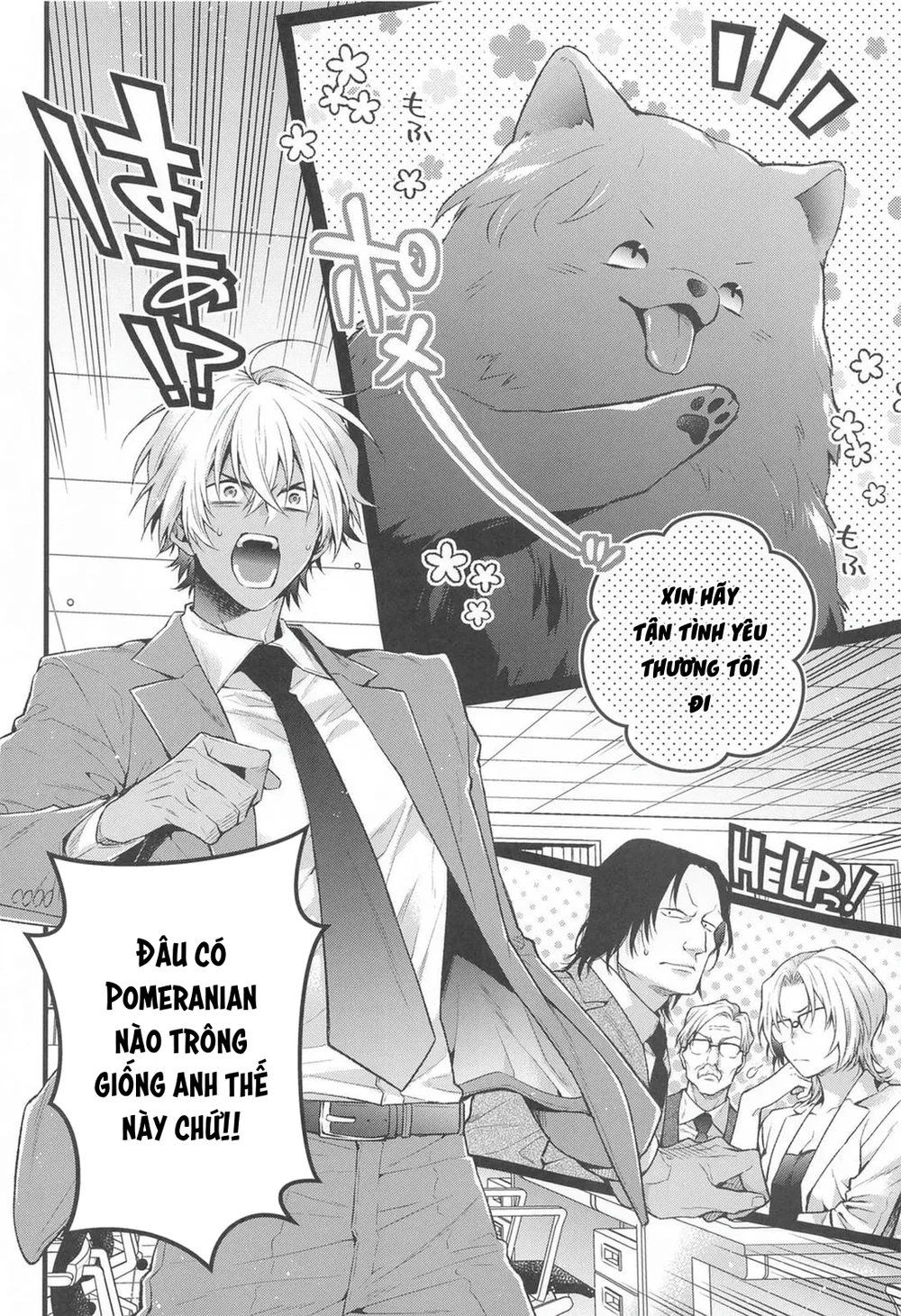 DJ Detective Conan Chapter 14 Trang 3