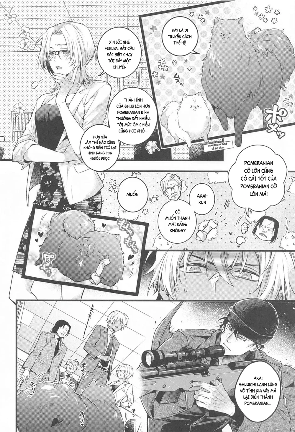 DJ Detective Conan Chapter 14 Trang 5