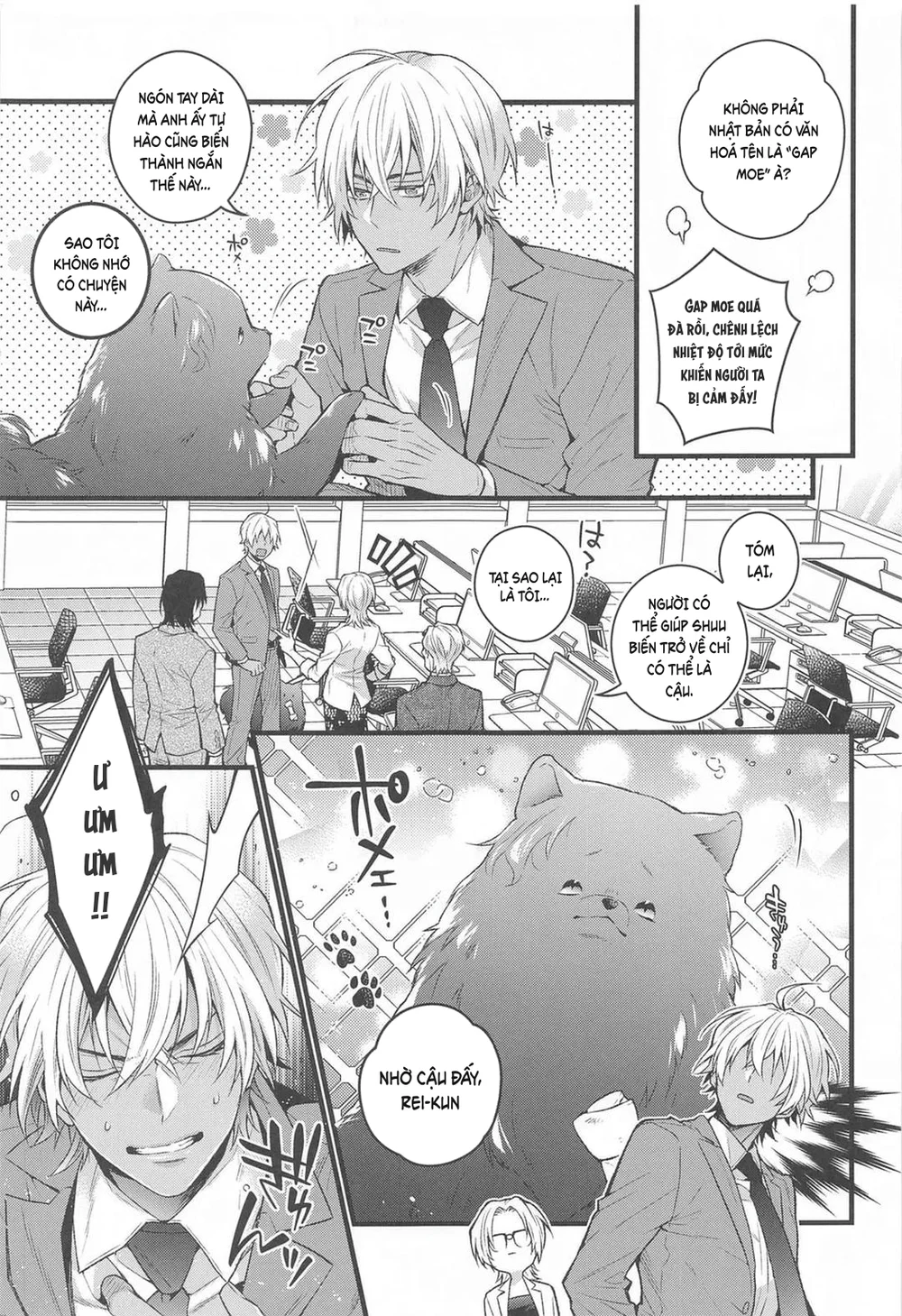 DJ Detective Conan Chapter 14 Trang 6