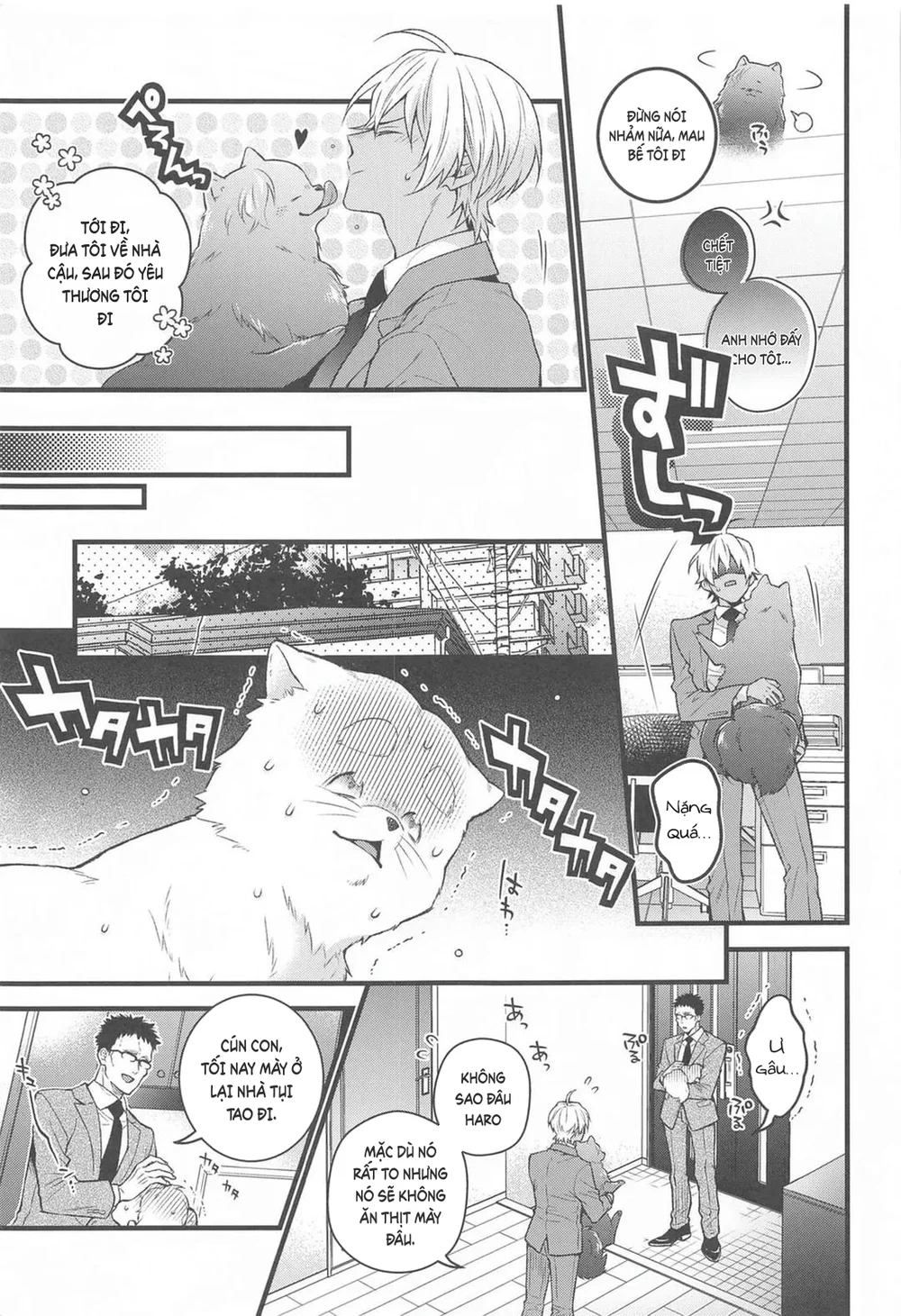 DJ Detective Conan Chapter 14 Trang 10