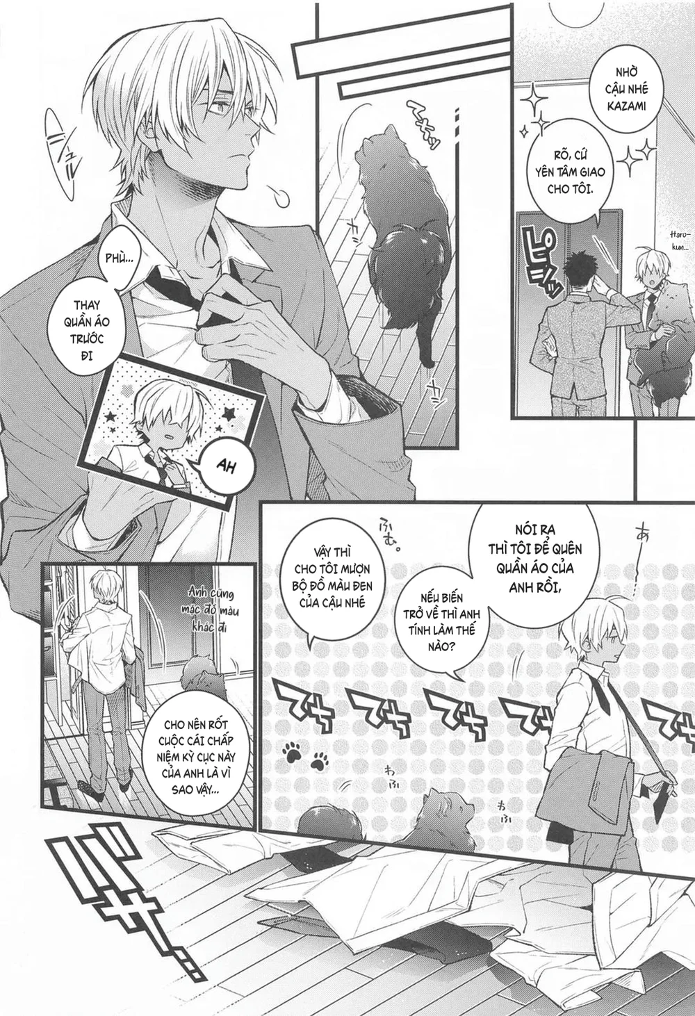 DJ Detective Conan Chapter 14 Trang 11