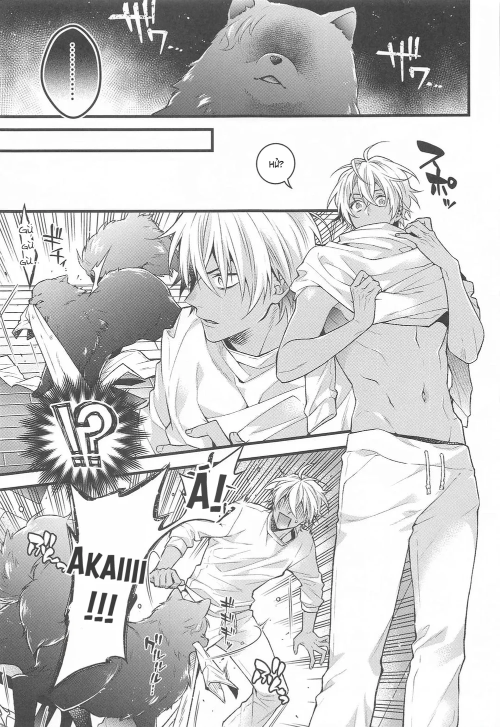 DJ Detective Conan Chapter 14 Trang 12