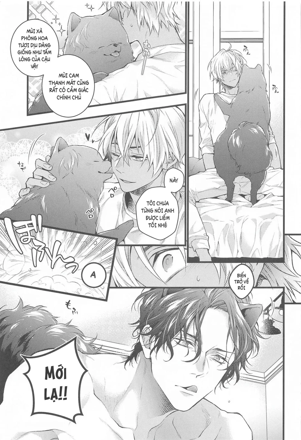 DJ Detective Conan Chapter 14 Trang 14