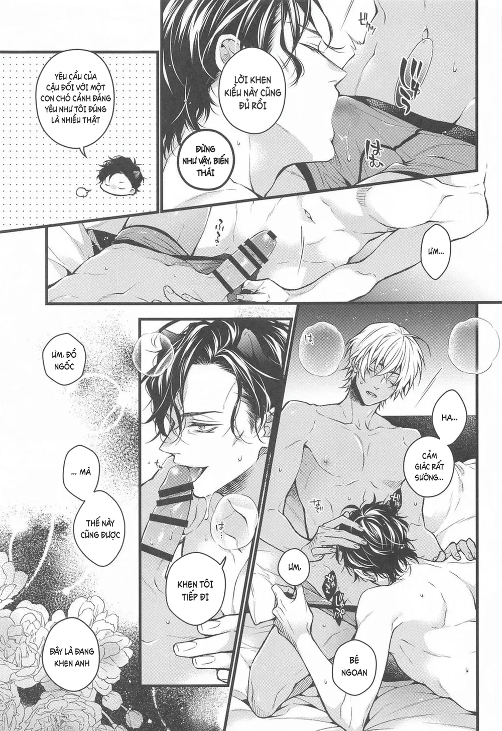 DJ Detective Conan Chapter 14 Trang 18