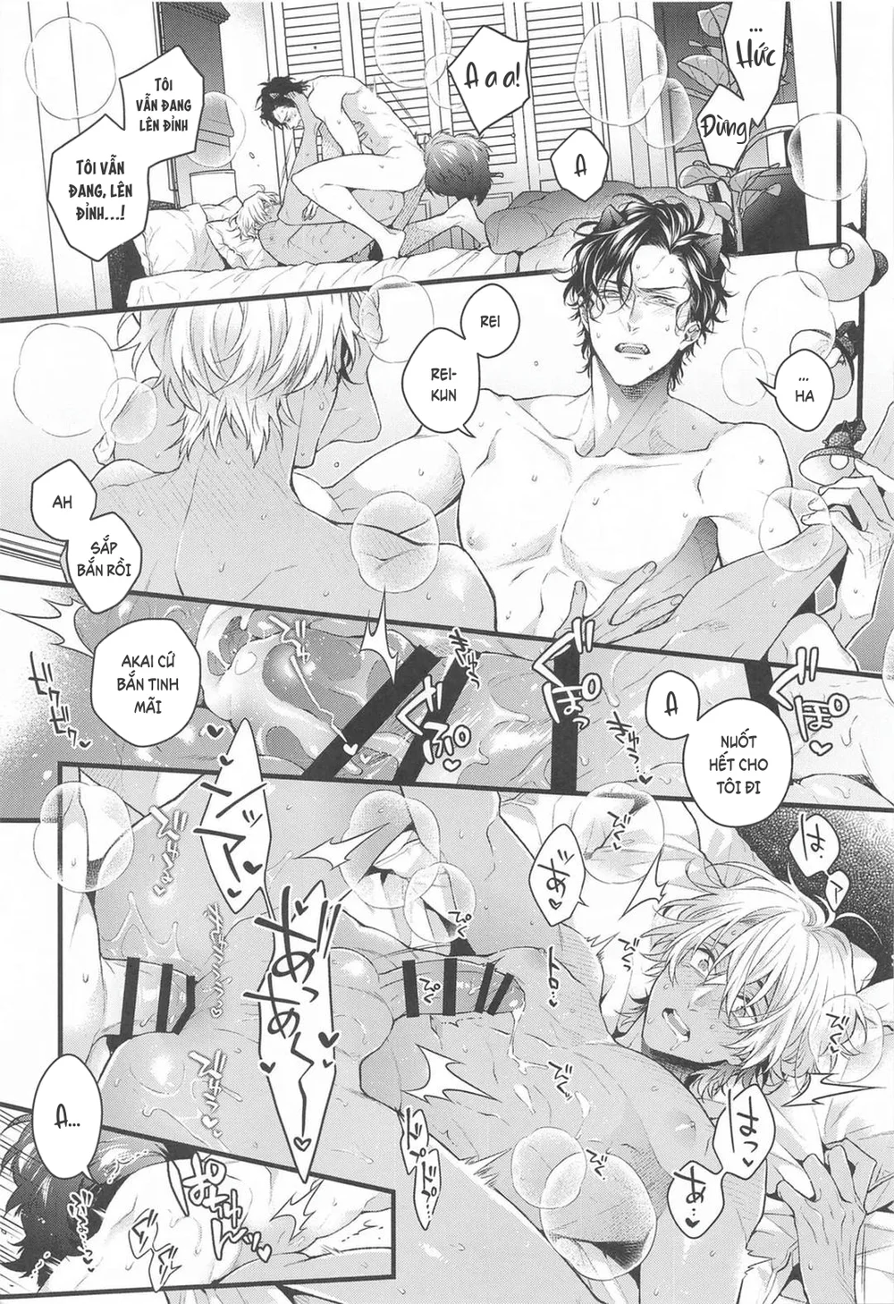 DJ Detective Conan Chapter 14 Trang 26