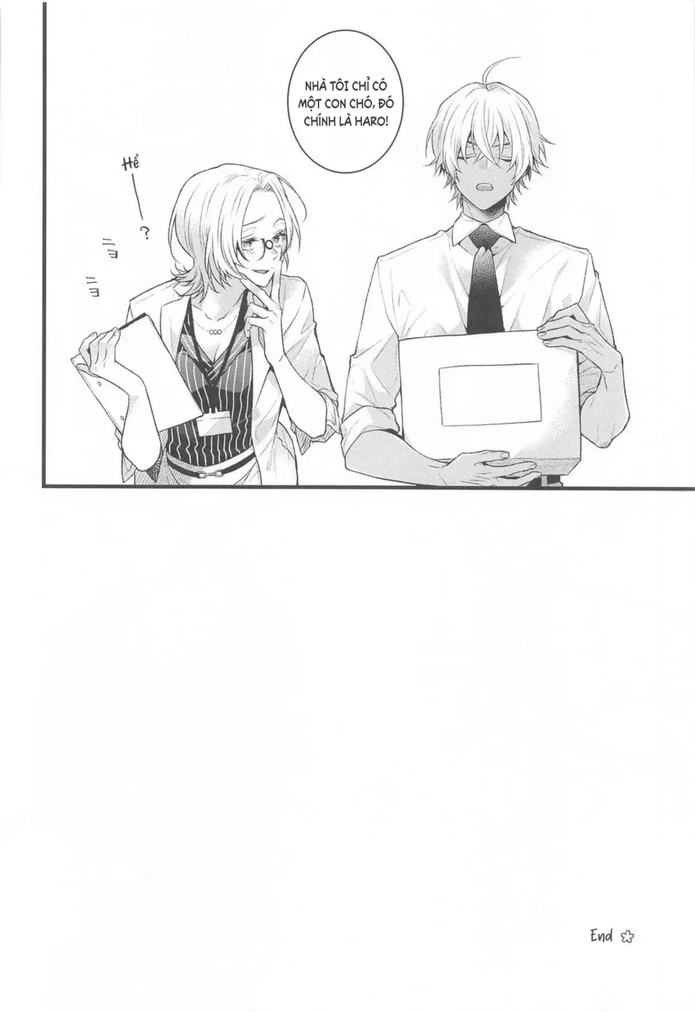 DJ Detective Conan Chapter 14 Trang 33