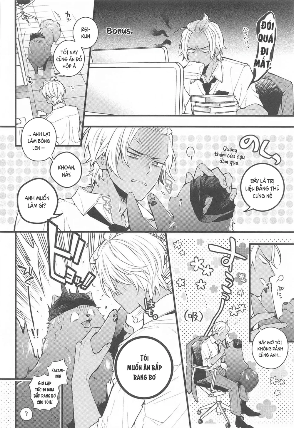 DJ Detective Conan Chapter 14 Trang 35