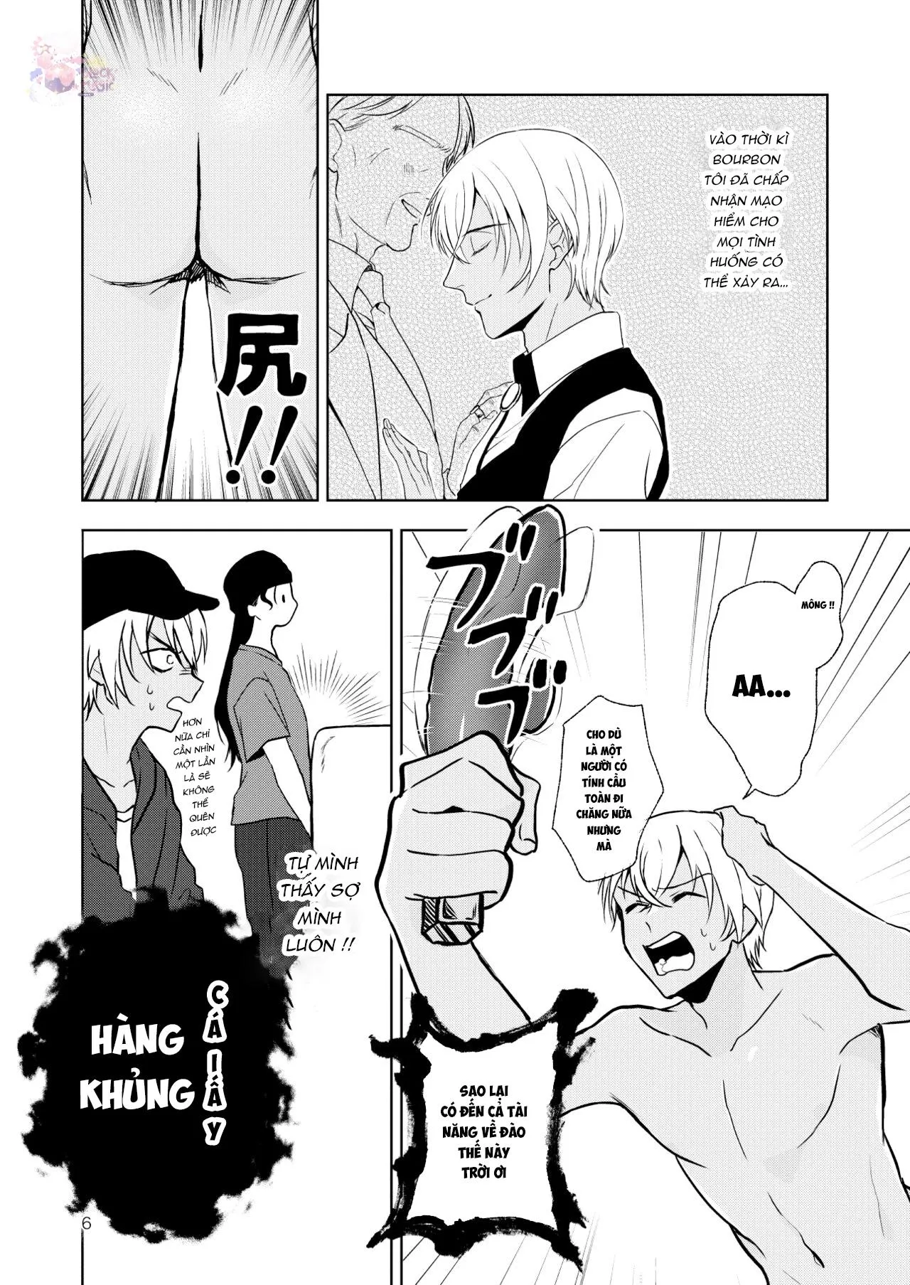 DJ Detective Conan Chapter 1 Trang 5