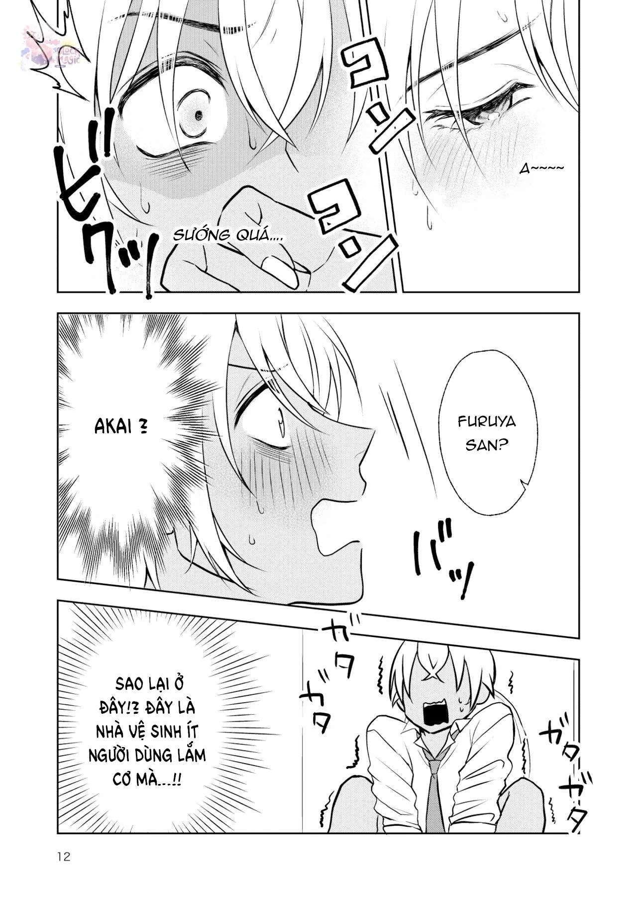 DJ Detective Conan Chapter 1 Trang 11