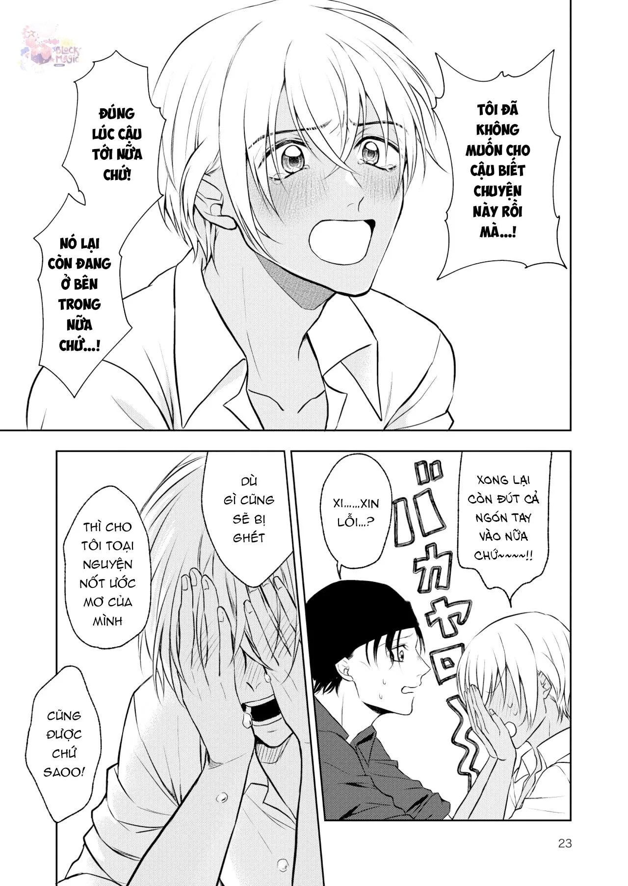 DJ Detective Conan Chapter 1 Trang 22