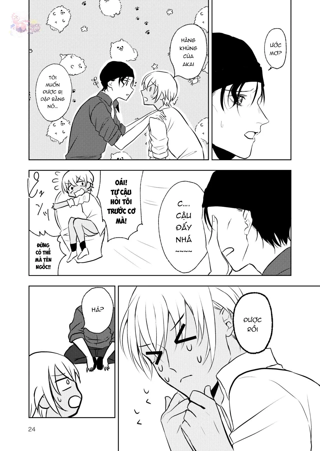 DJ Detective Conan Chapter 1 Trang 23