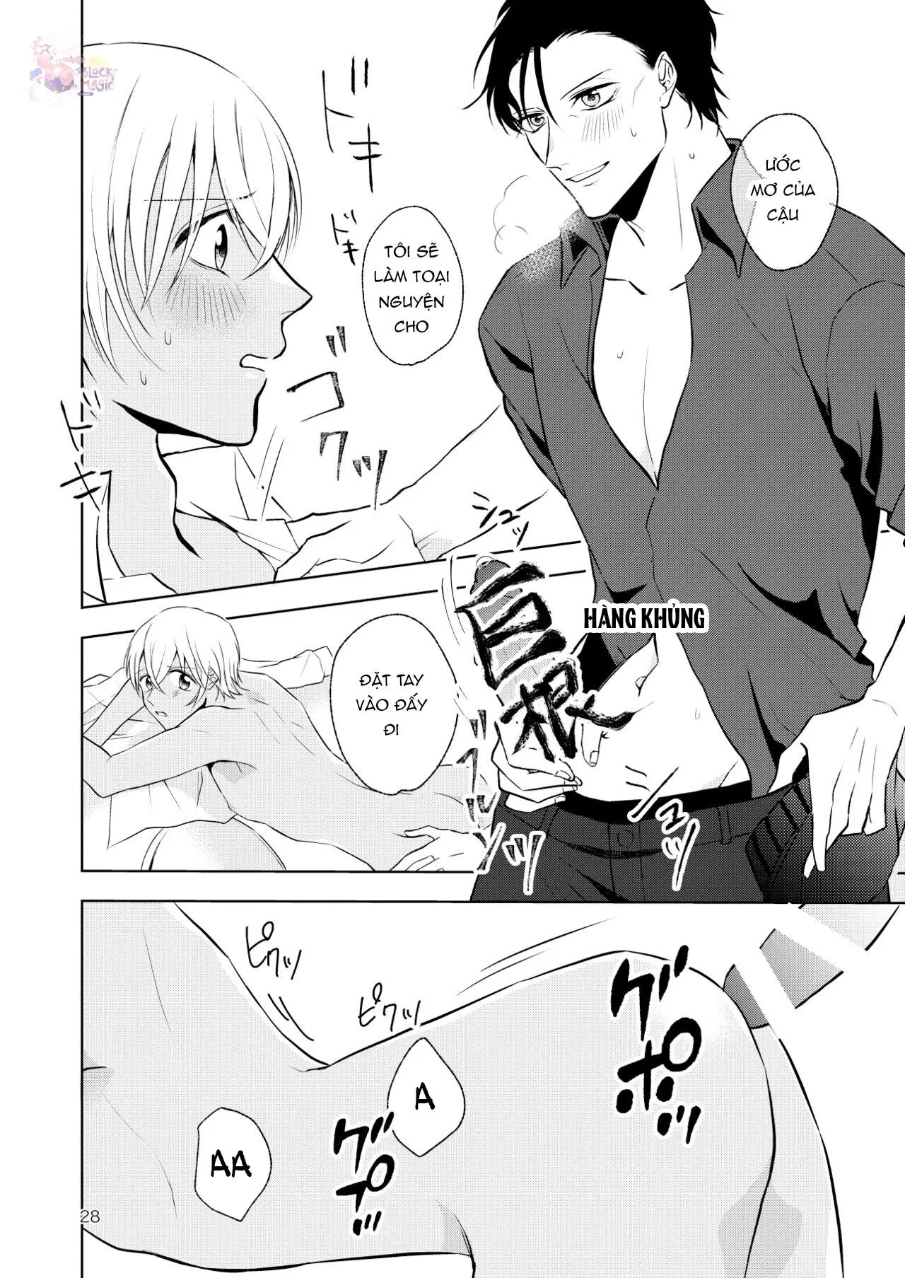 DJ Detective Conan Chapter 1 Trang 27