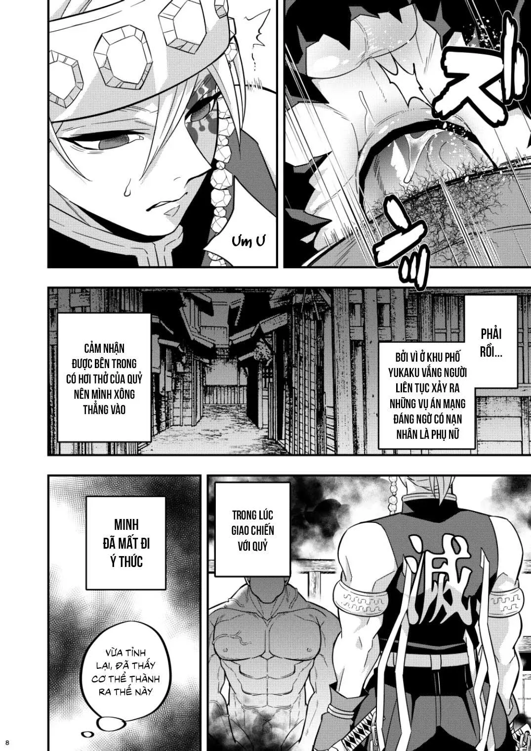 DJ kimetsu no yaiba Chapter 2 Trang 7