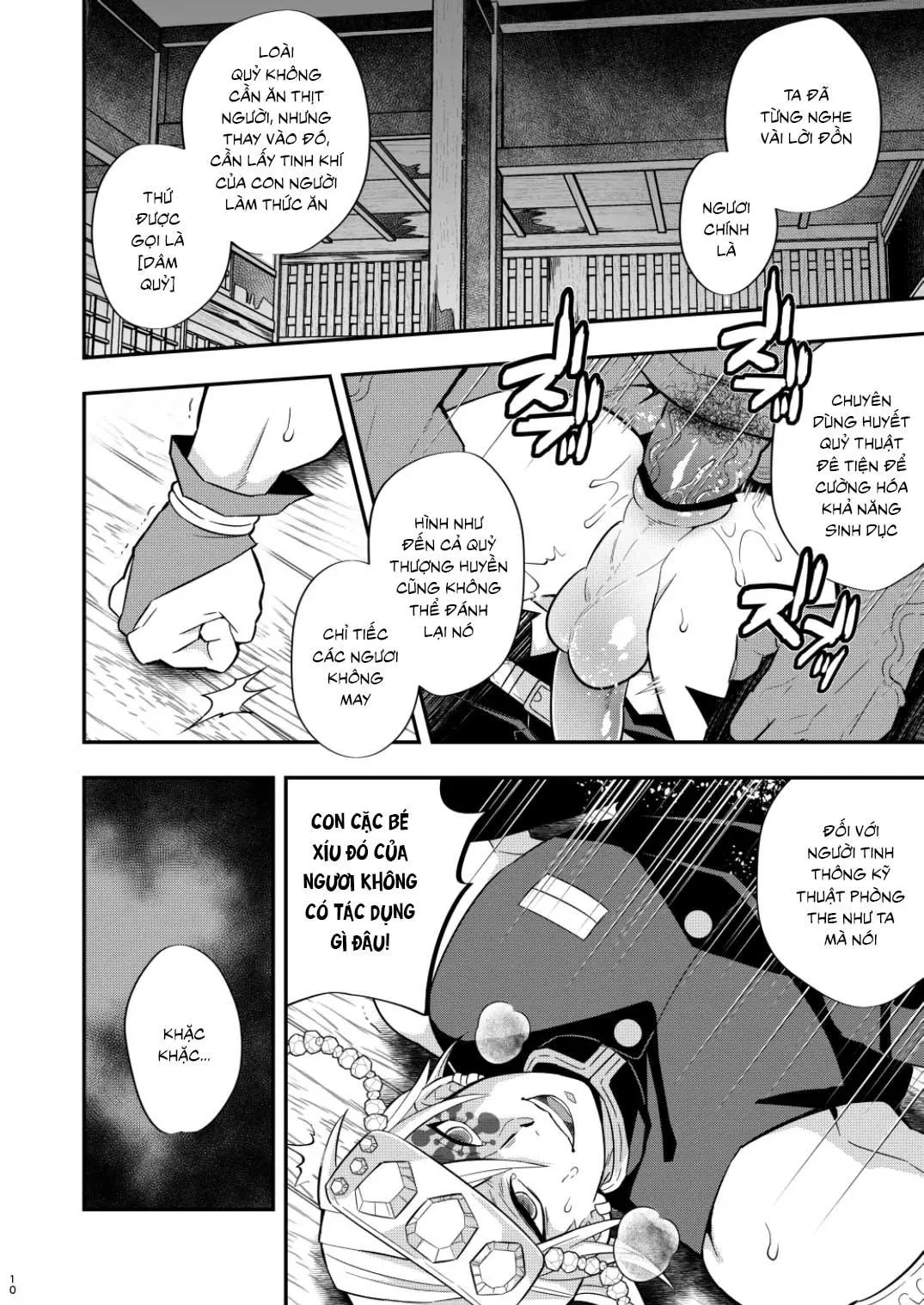 DJ kimetsu no yaiba Chapter 2 Trang 9