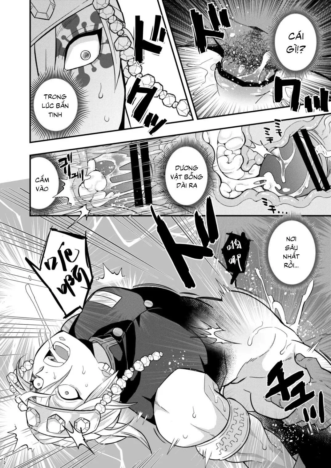 DJ kimetsu no yaiba Chapter 2 Trang 11