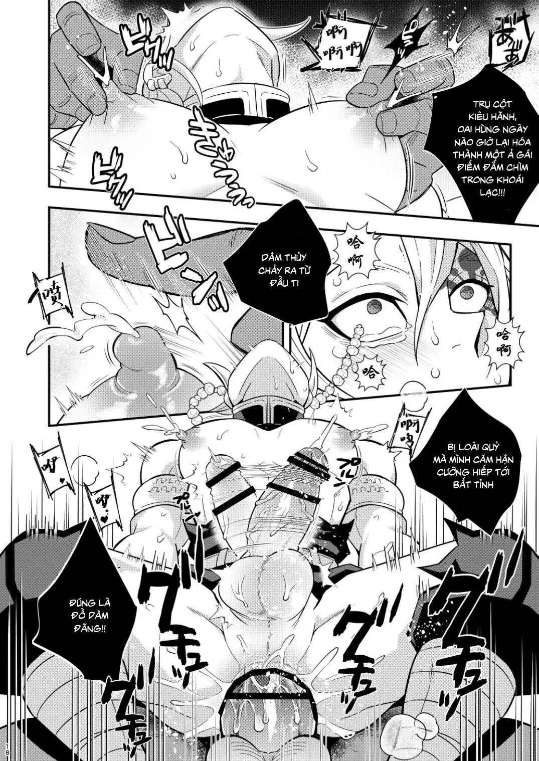 DJ kimetsu no yaiba Chapter 2 Trang 17