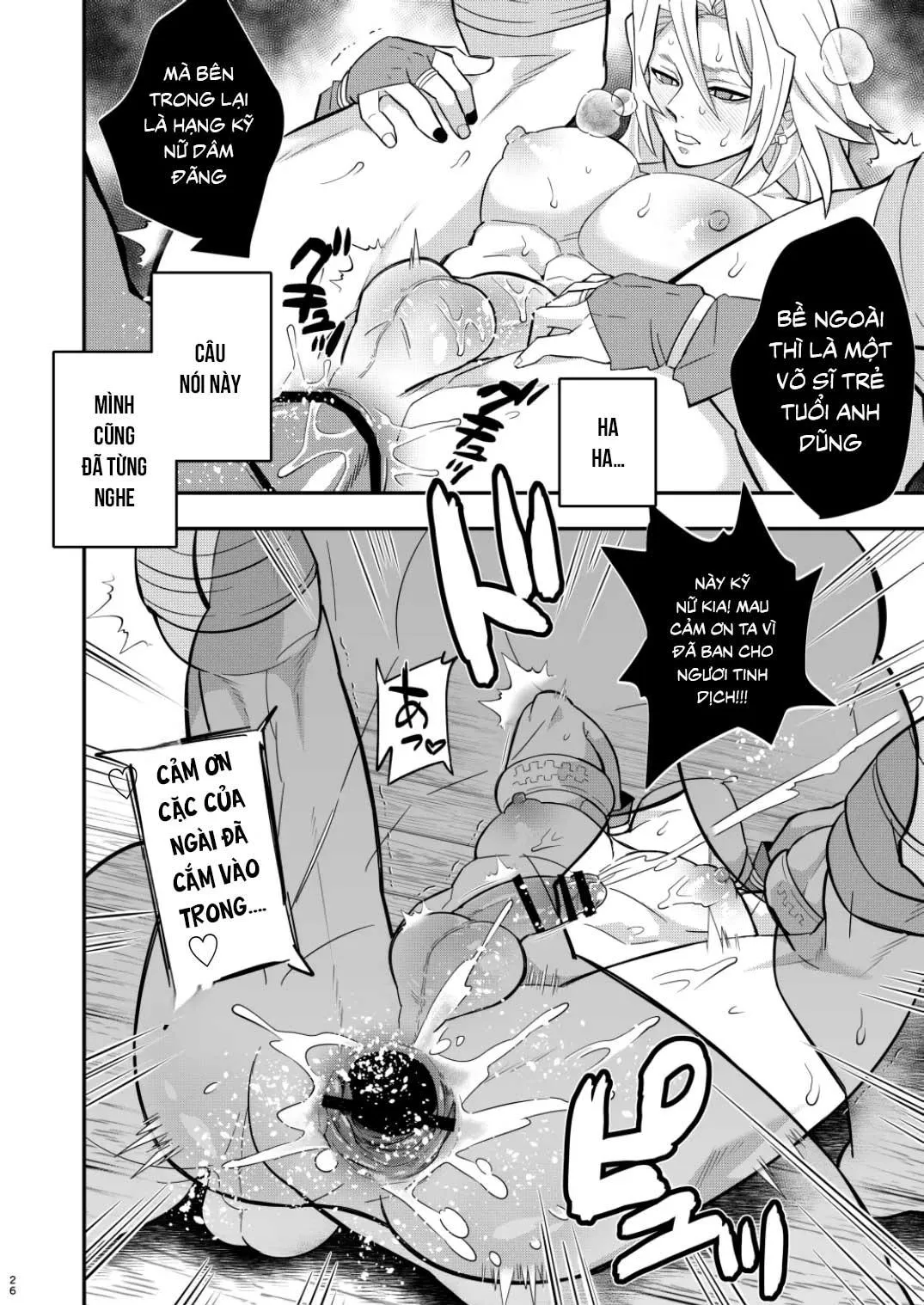 DJ kimetsu no yaiba Chapter 2 Trang 25