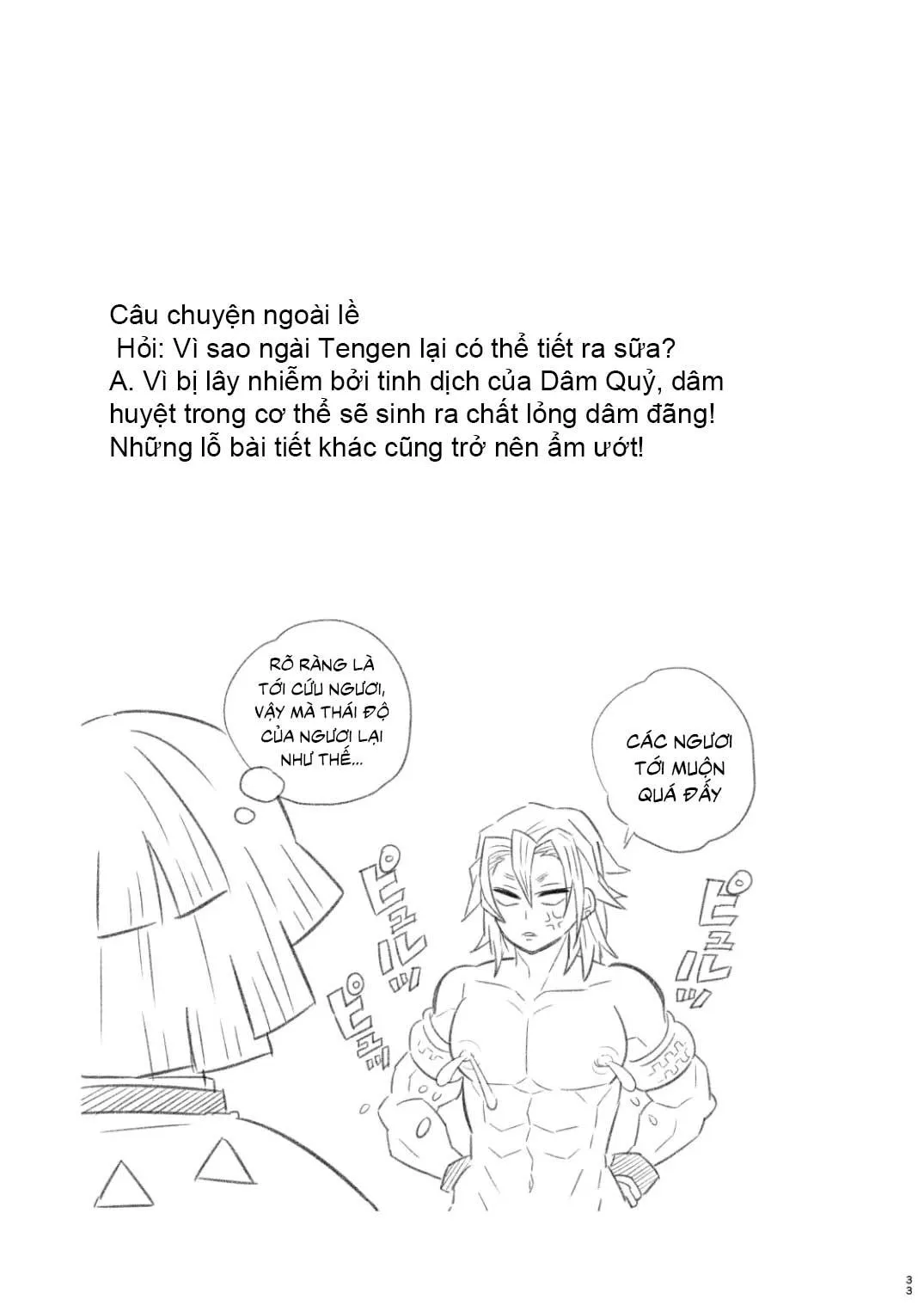 DJ kimetsu no yaiba Chapter 2 Trang 32