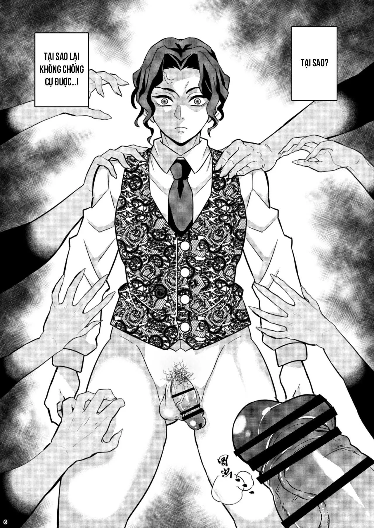 DJ kimetsu no yaiba Chapter 3 Trang 6