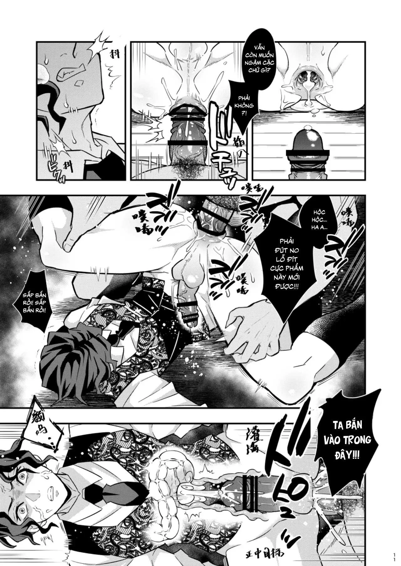 DJ kimetsu no yaiba Chapter 3 Trang 11