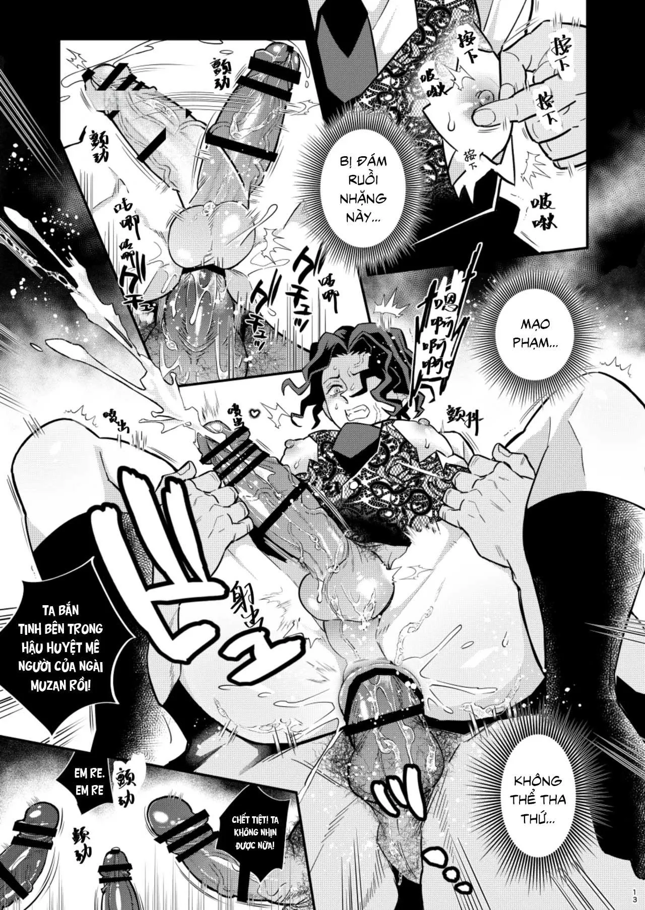 DJ kimetsu no yaiba Chapter 3 Trang 13