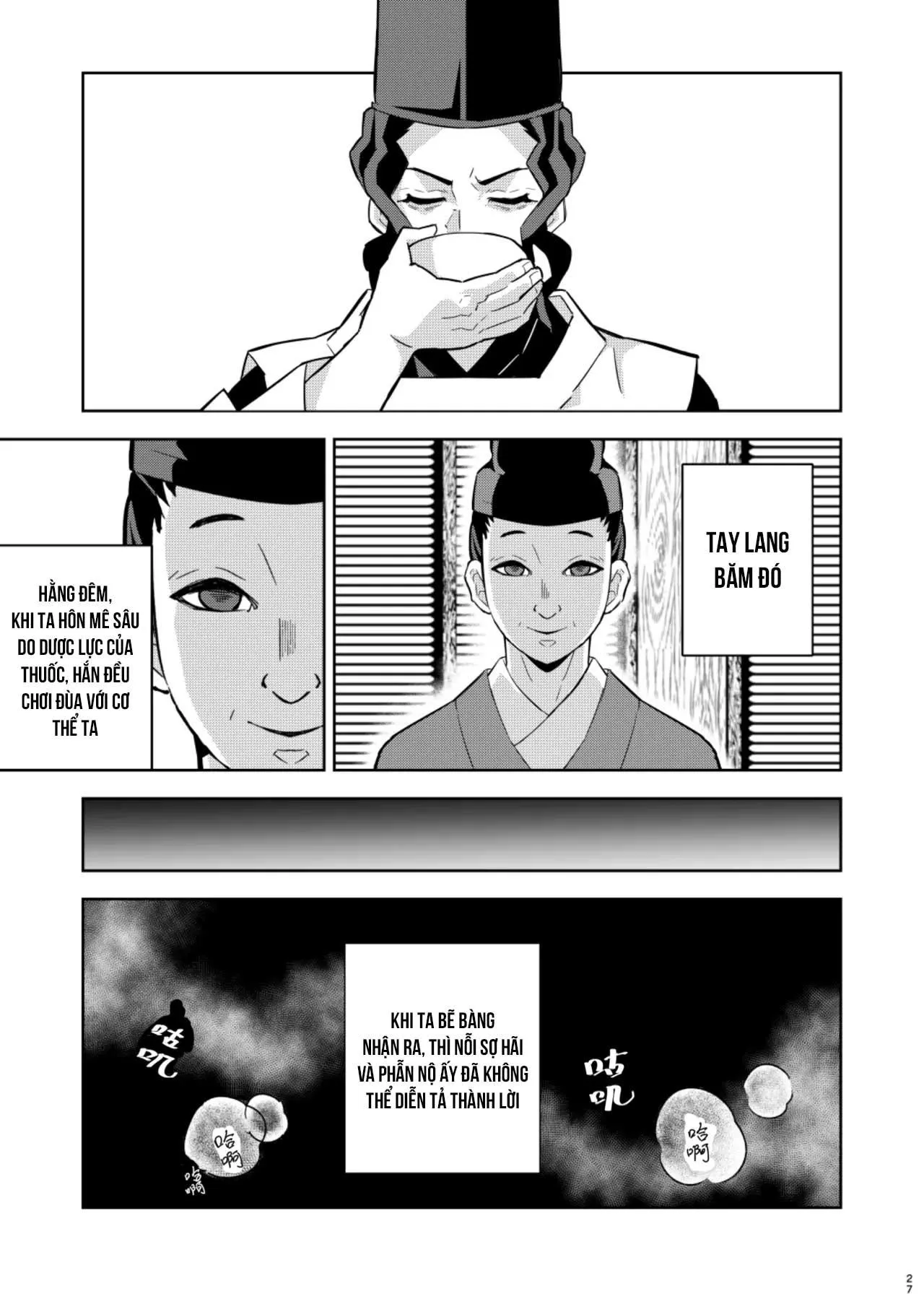 DJ kimetsu no yaiba Chapter 3 Trang 27