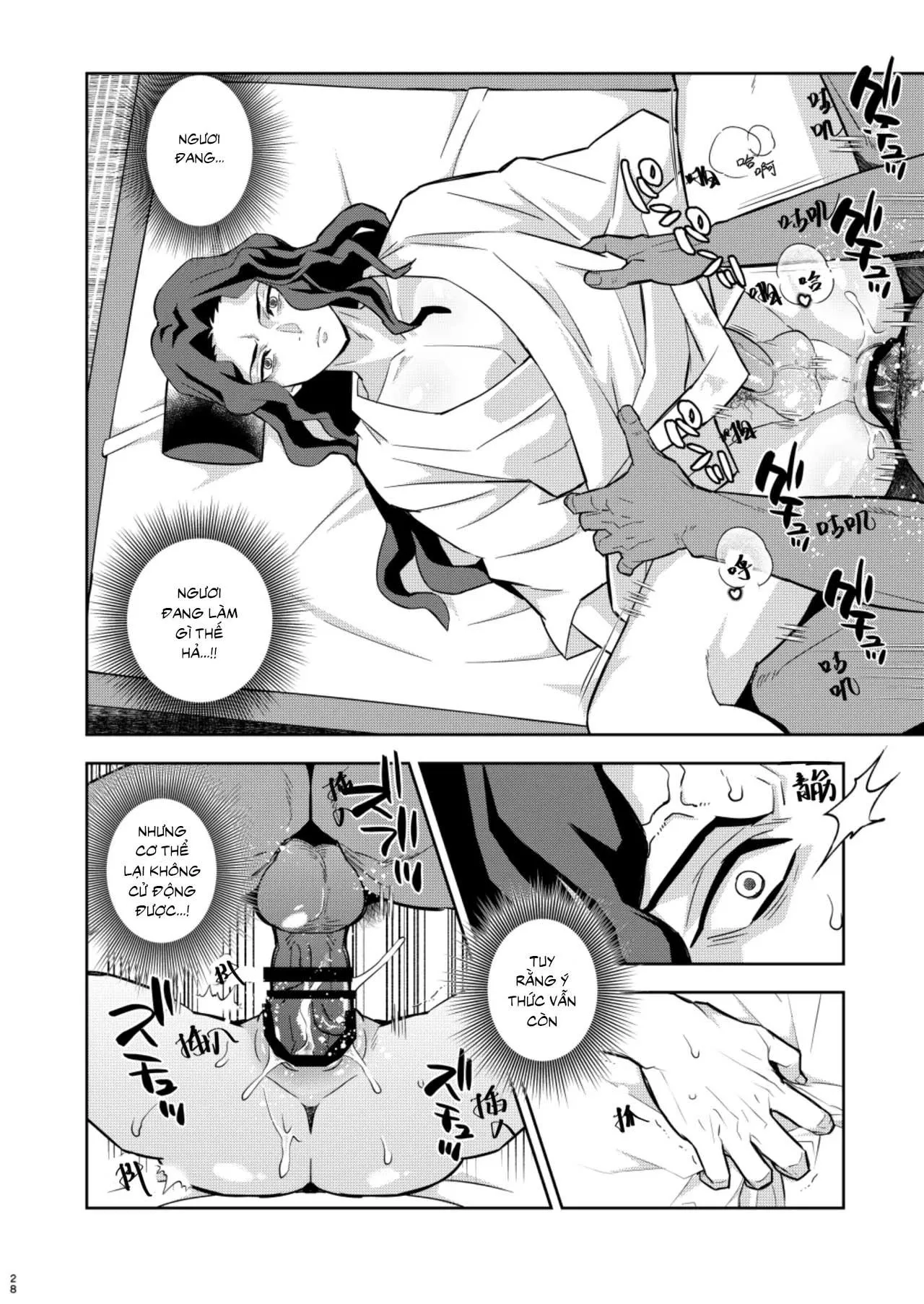 DJ kimetsu no yaiba Chapter 3 Trang 28