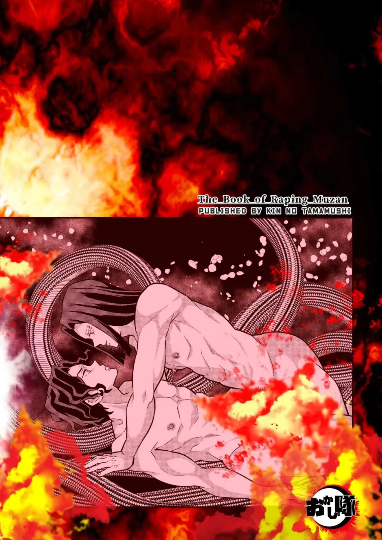 DJ kimetsu no yaiba Chapter 3 Trang 35