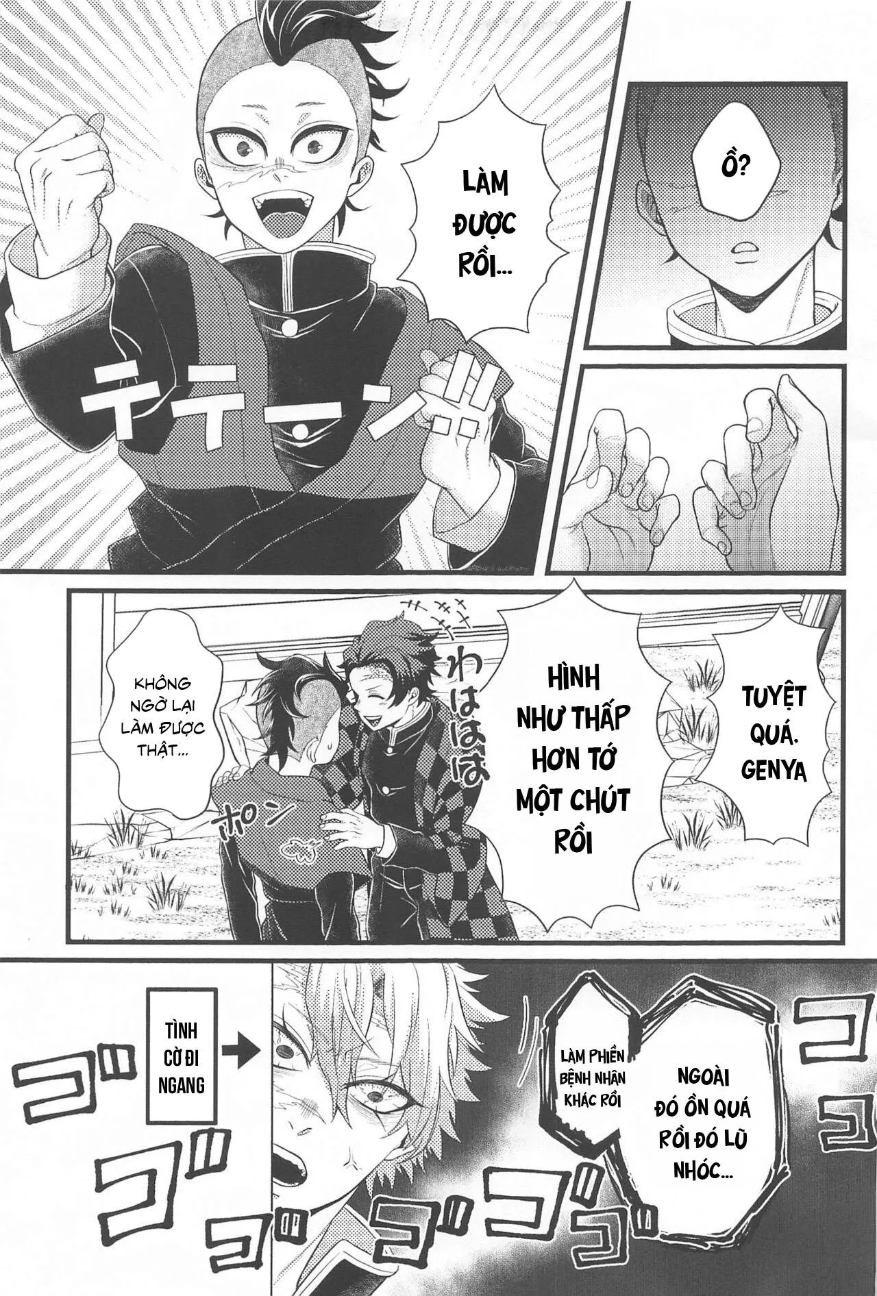 DJ kimetsu no yaiba Chapter 6 Trang 6