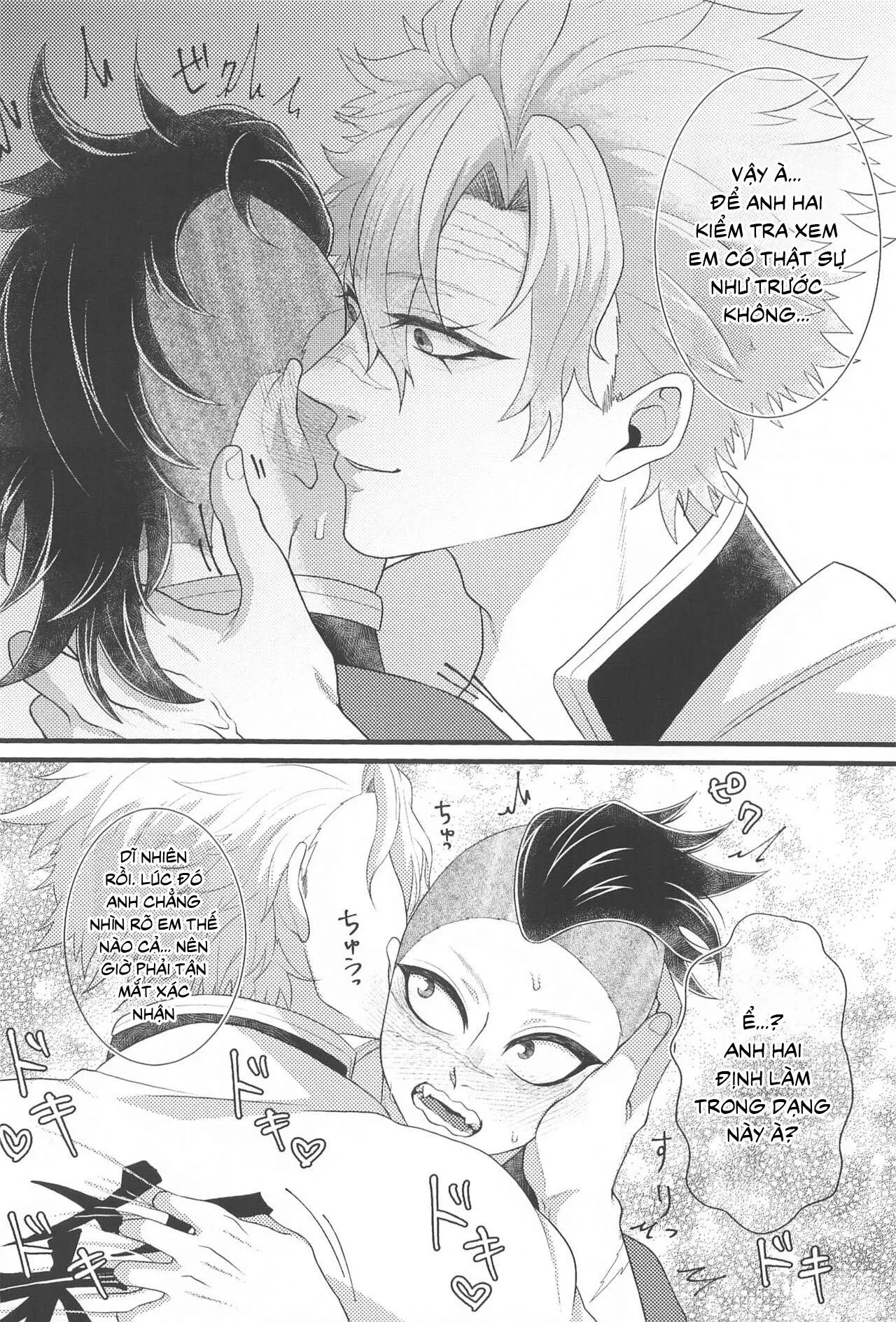 DJ kimetsu no yaiba Chapter 6 Trang 11