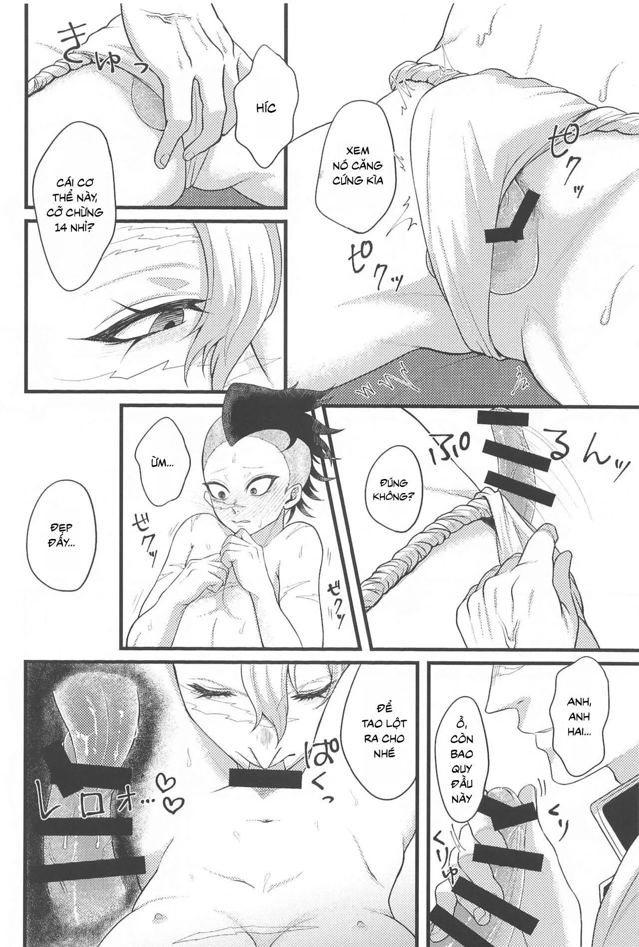 DJ kimetsu no yaiba Chapter 6 Trang 13