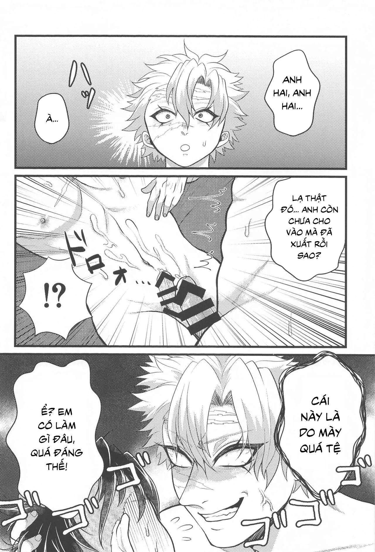 DJ kimetsu no yaiba Chapter 6 Trang 23