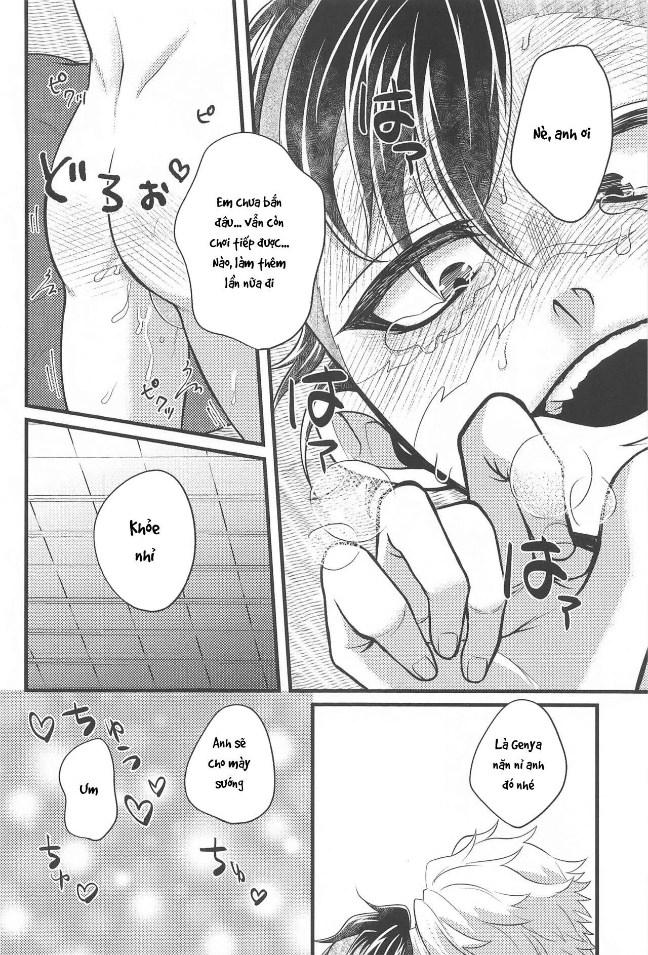 DJ kimetsu no yaiba Chapter 6 Trang 29