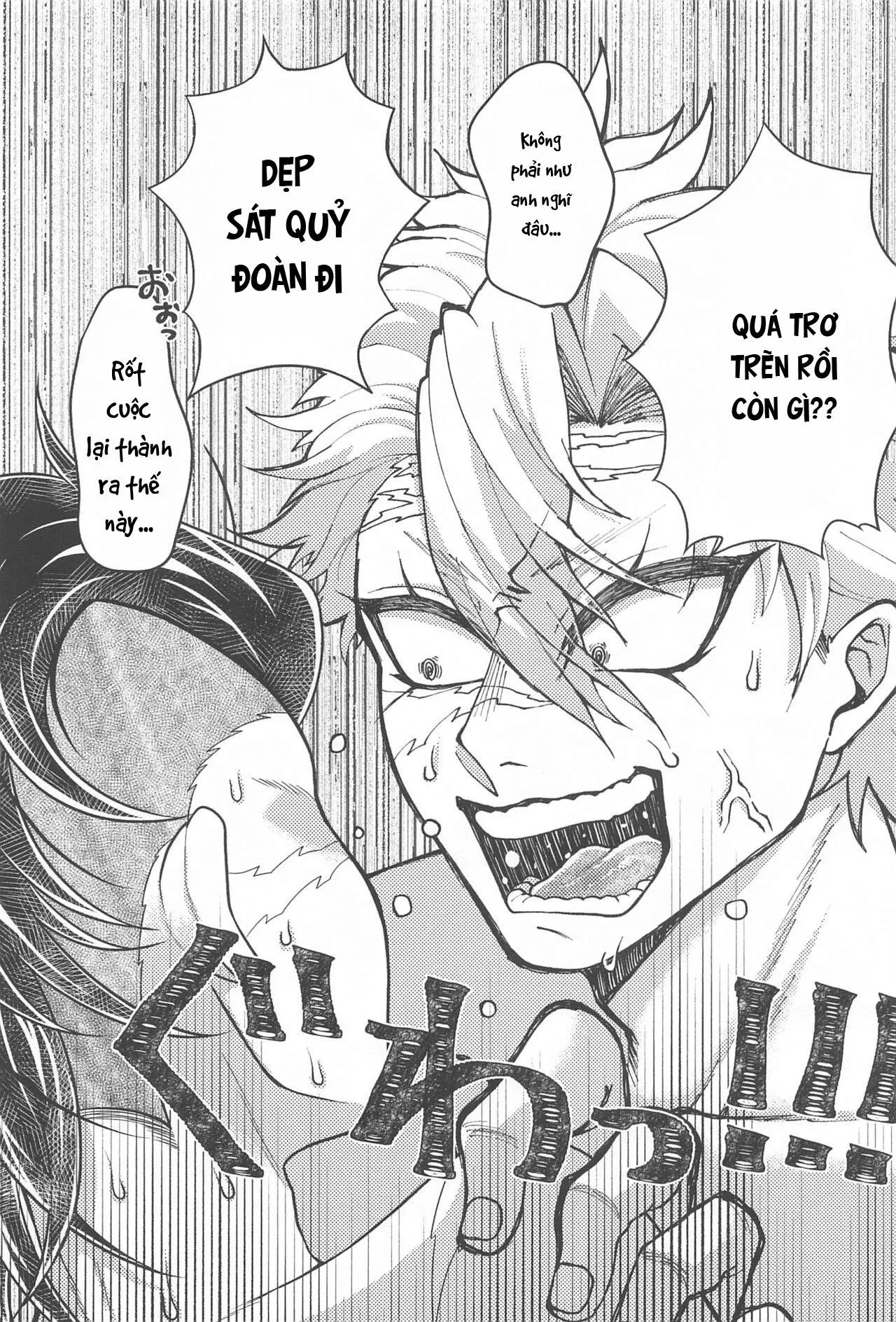 DJ kimetsu no yaiba Chapter 6 Trang 32